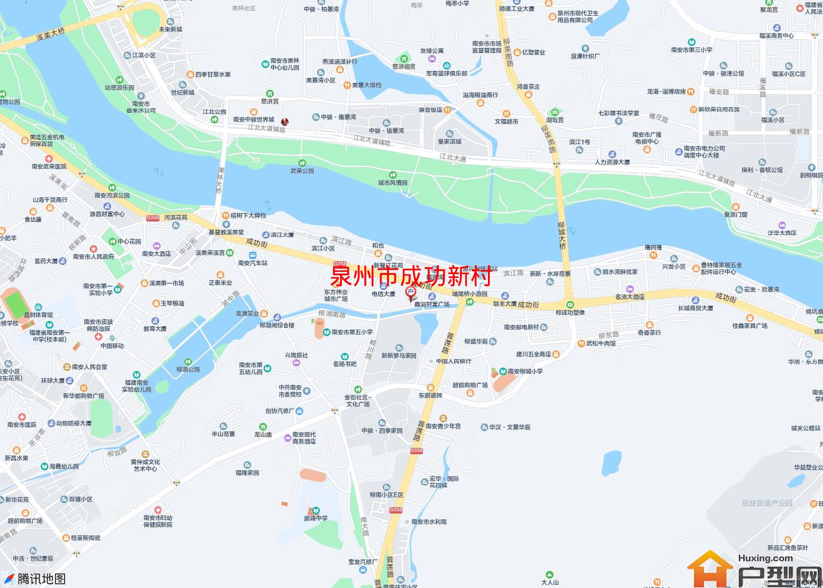 成功新村小区 - 户型网