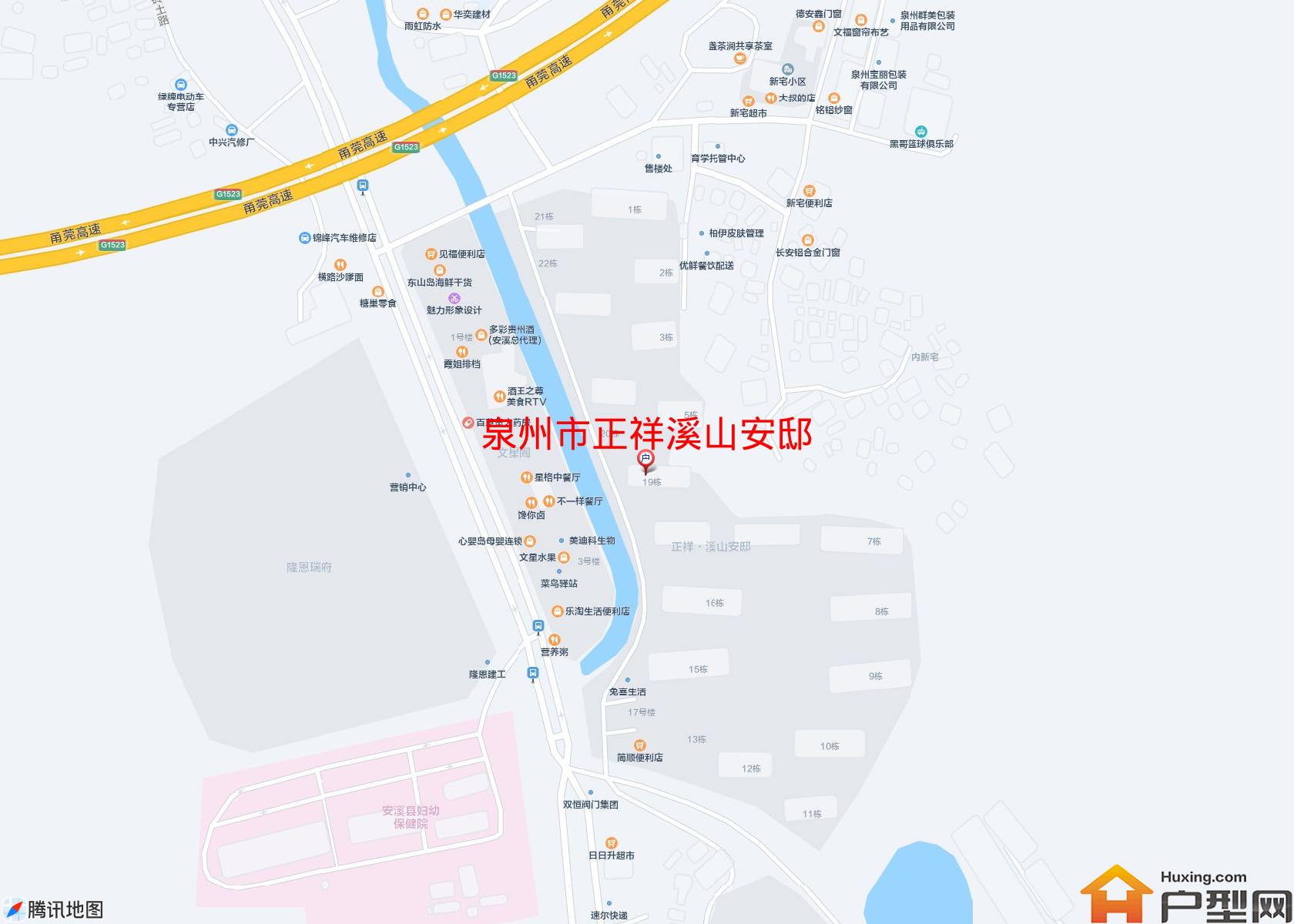 正祥溪山安邸小区 - 户型网