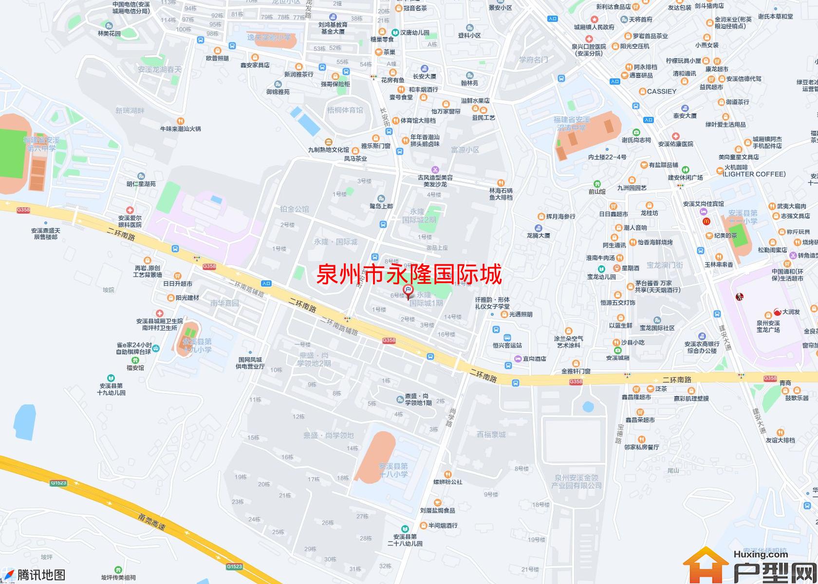 永隆国际城小区 - 户型网