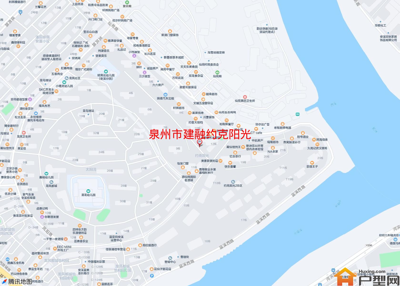 建融约克阳光小区 - 户型网