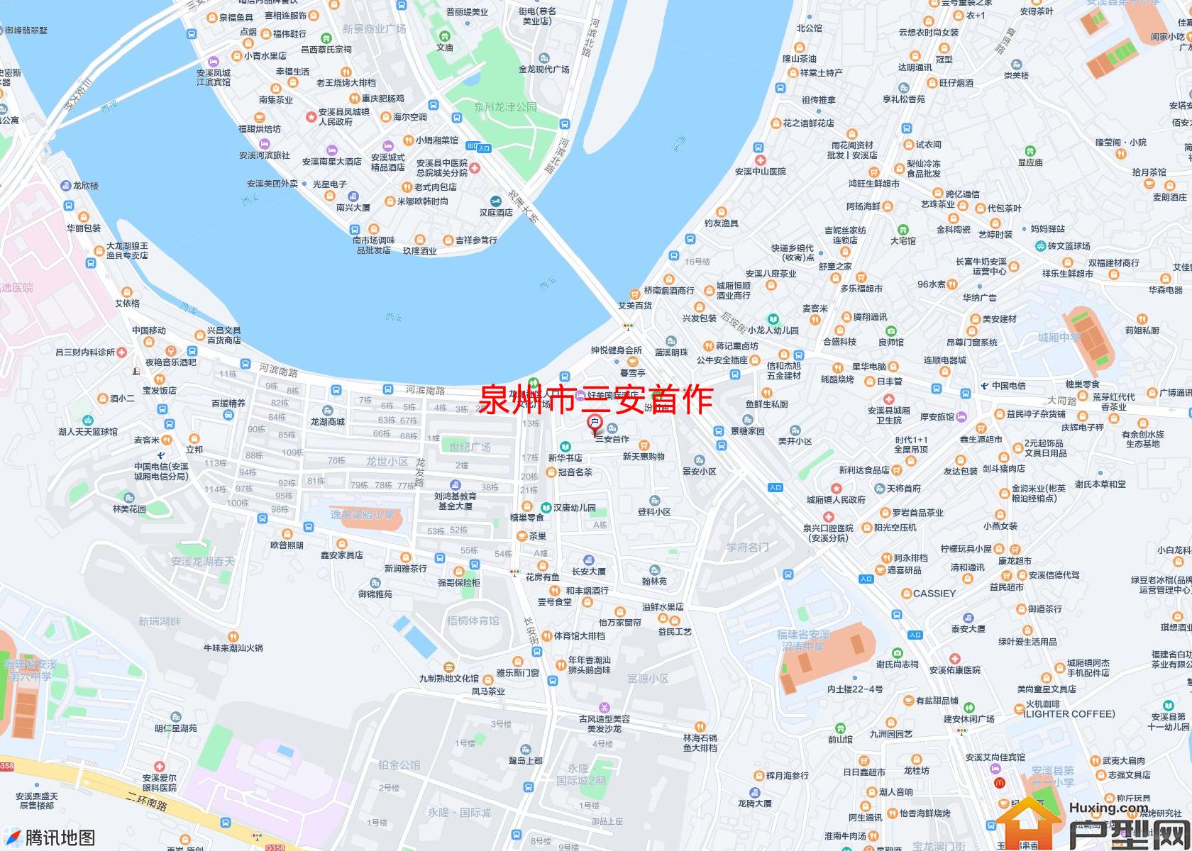 三安首作小区 - 户型网