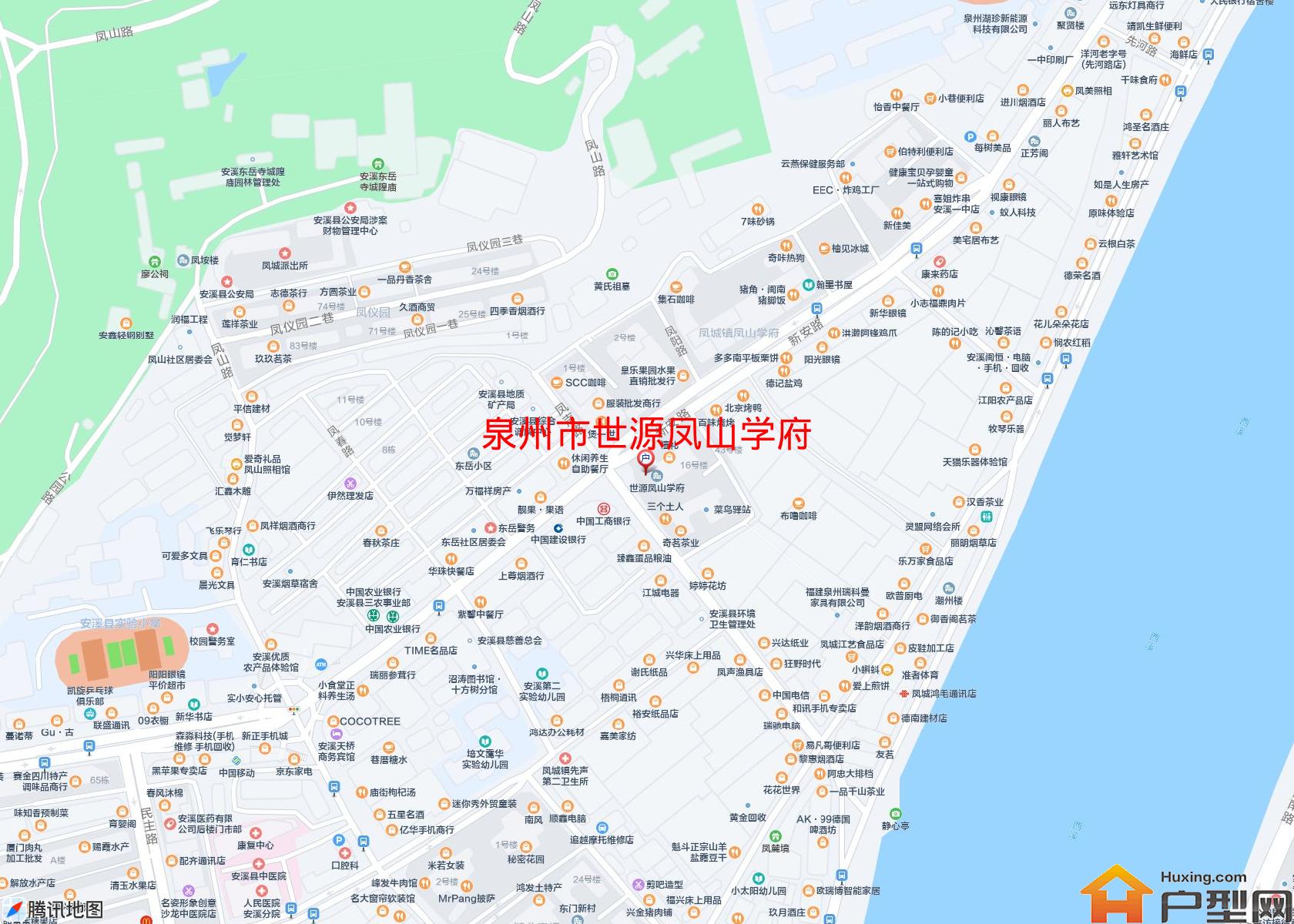 世源凤山学府小区 - 户型网
