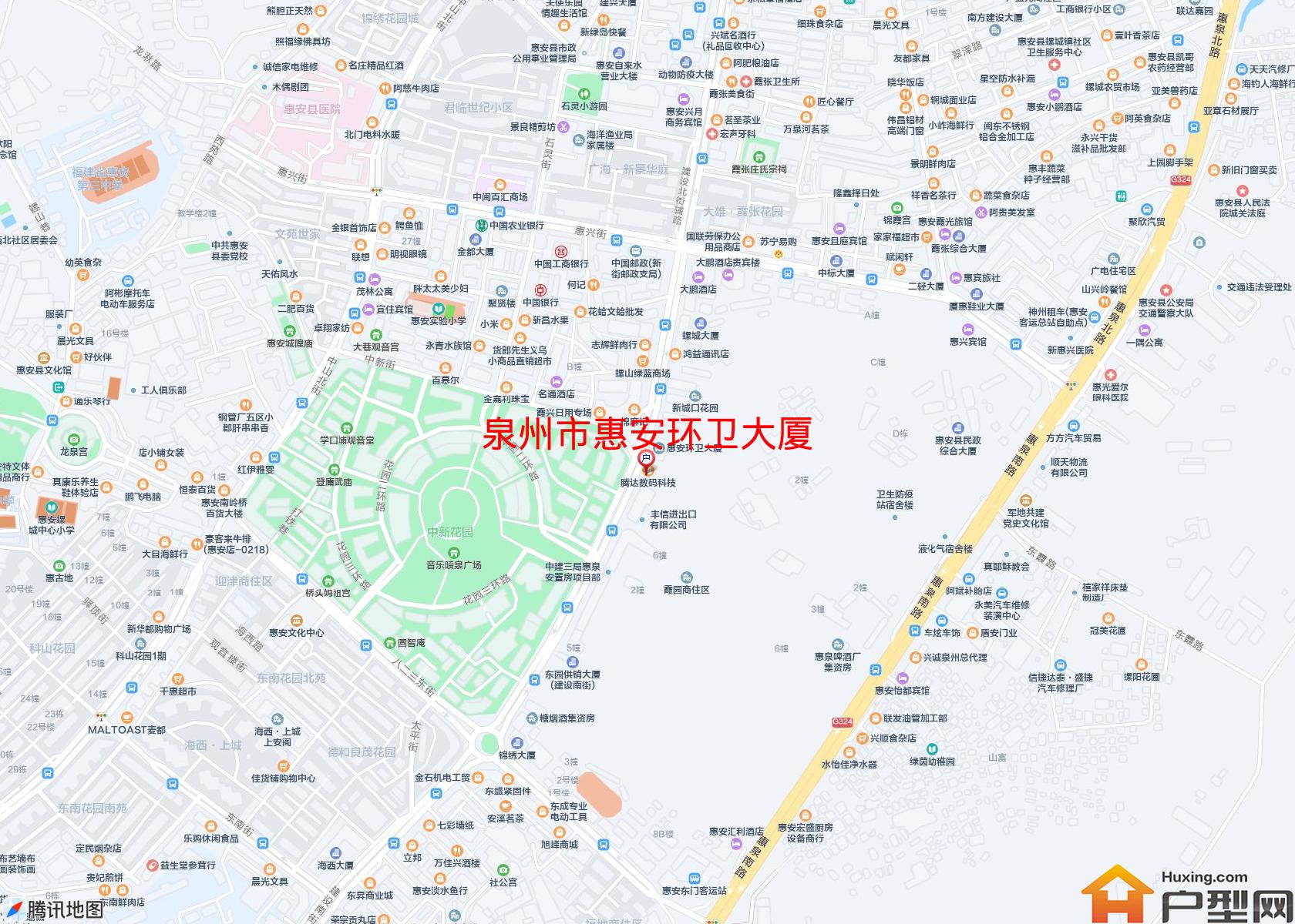 惠安环卫大厦小区 - 户型网