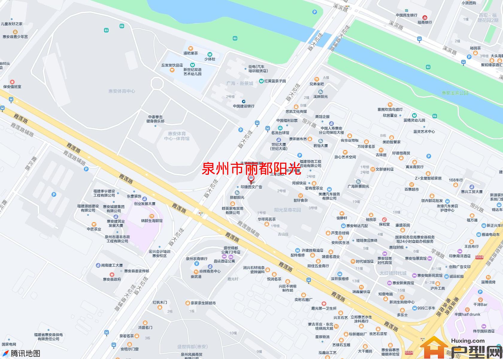丽都阳光小区 - 户型网