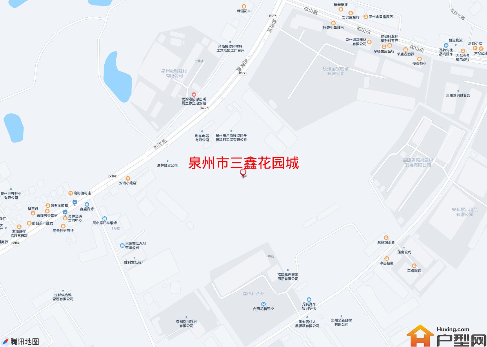 三鑫花园城小区 - 户型网