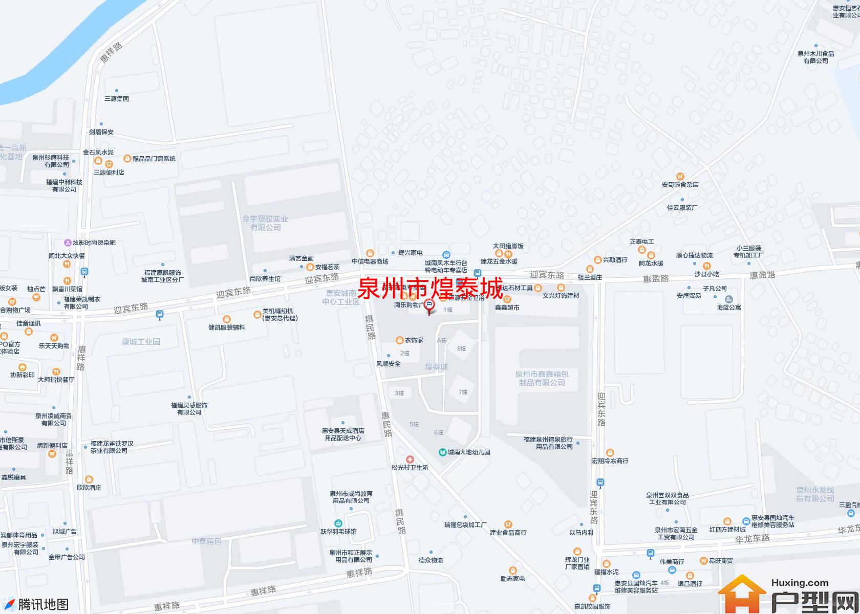 煌泰城小区 - 户型网