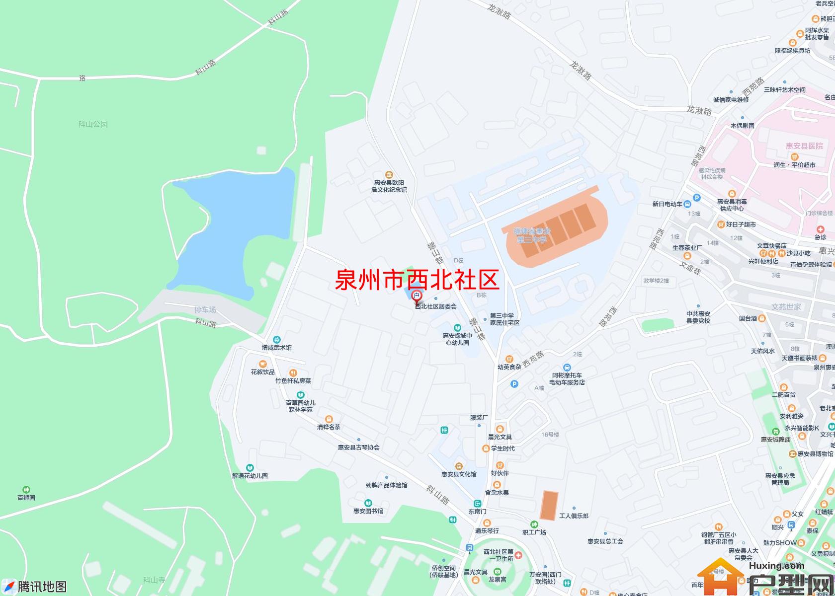 西北社区小区 - 户型网