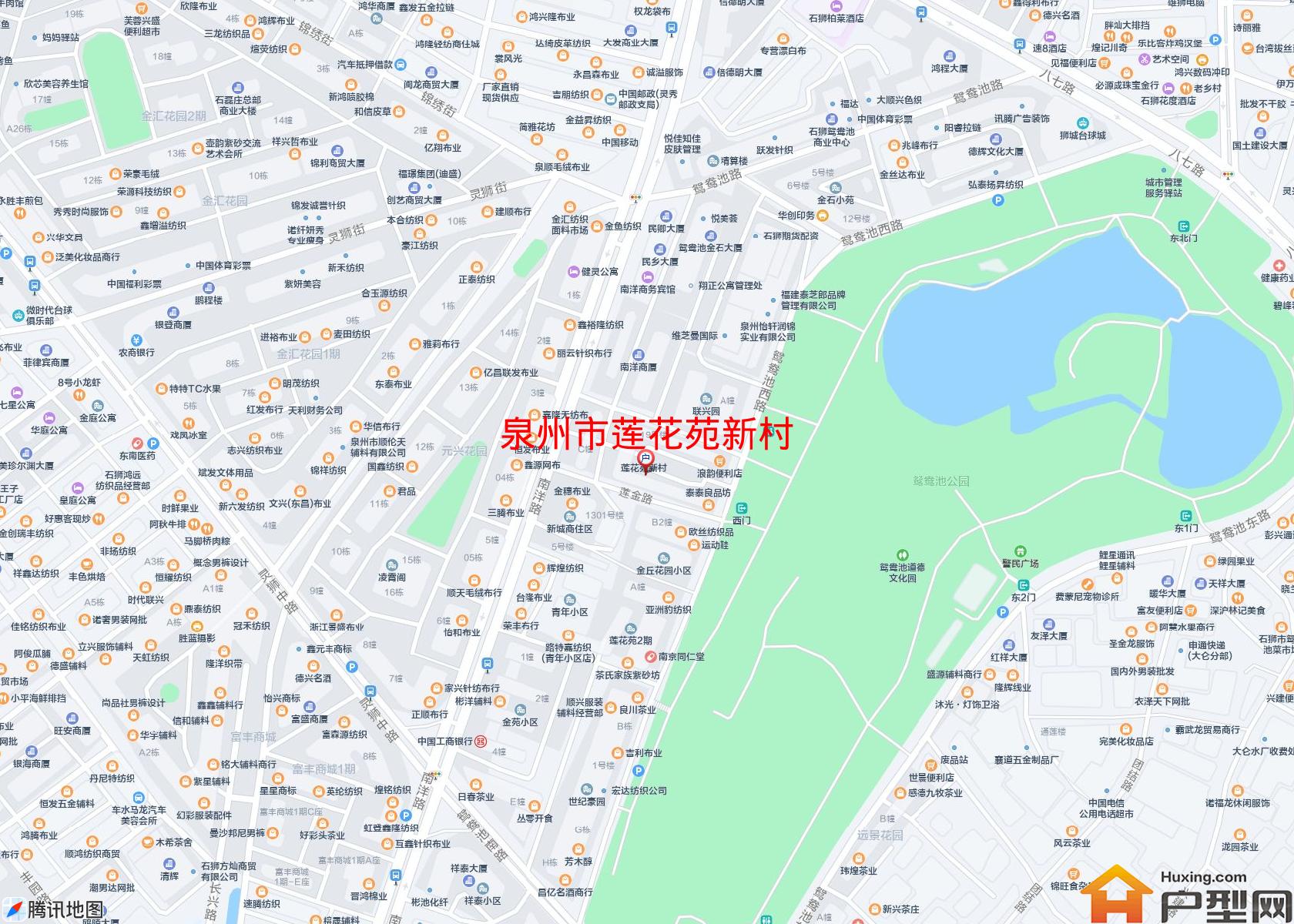 莲花苑新村小区 - 户型网