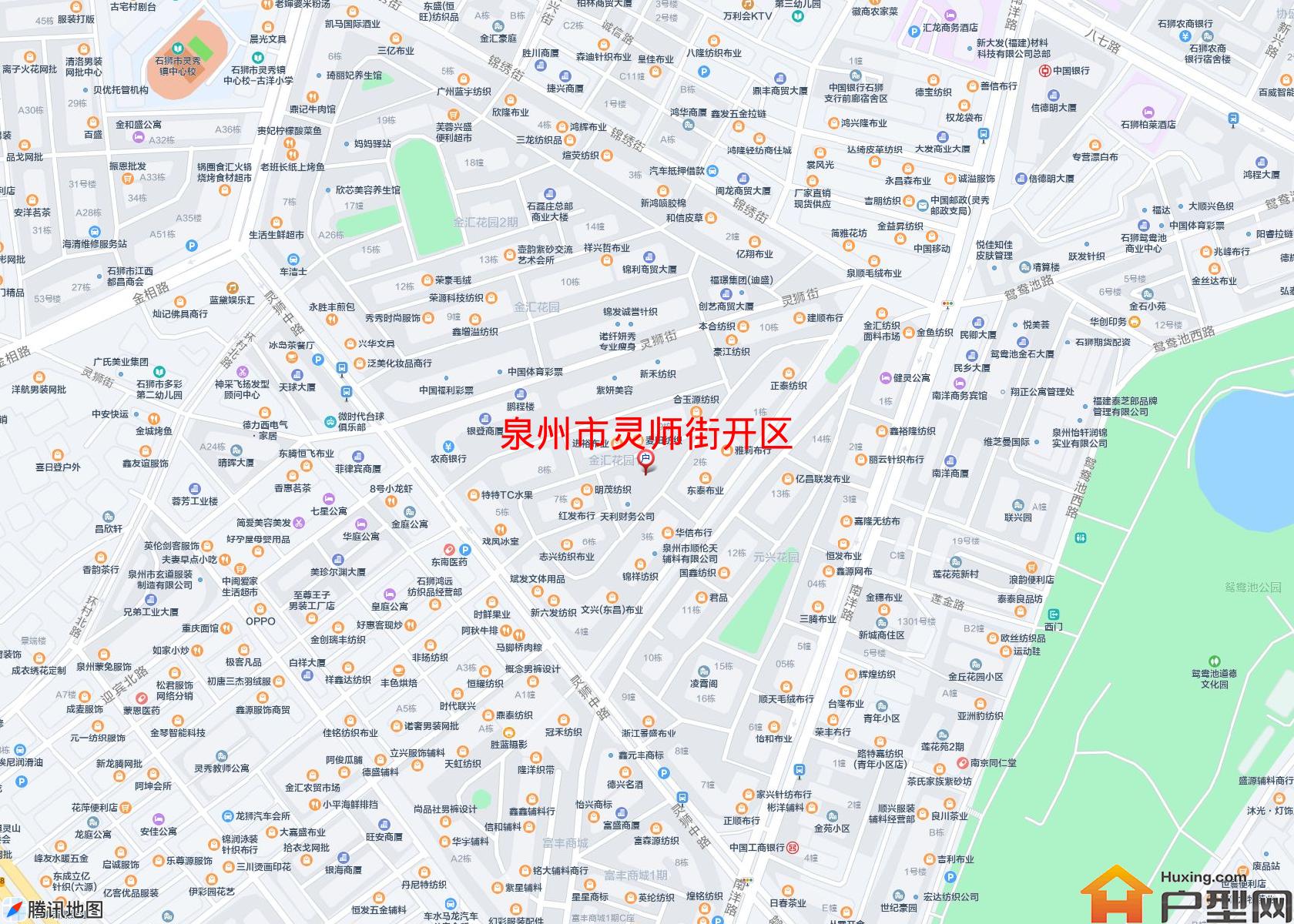 灵师街开区小区 - 户型网