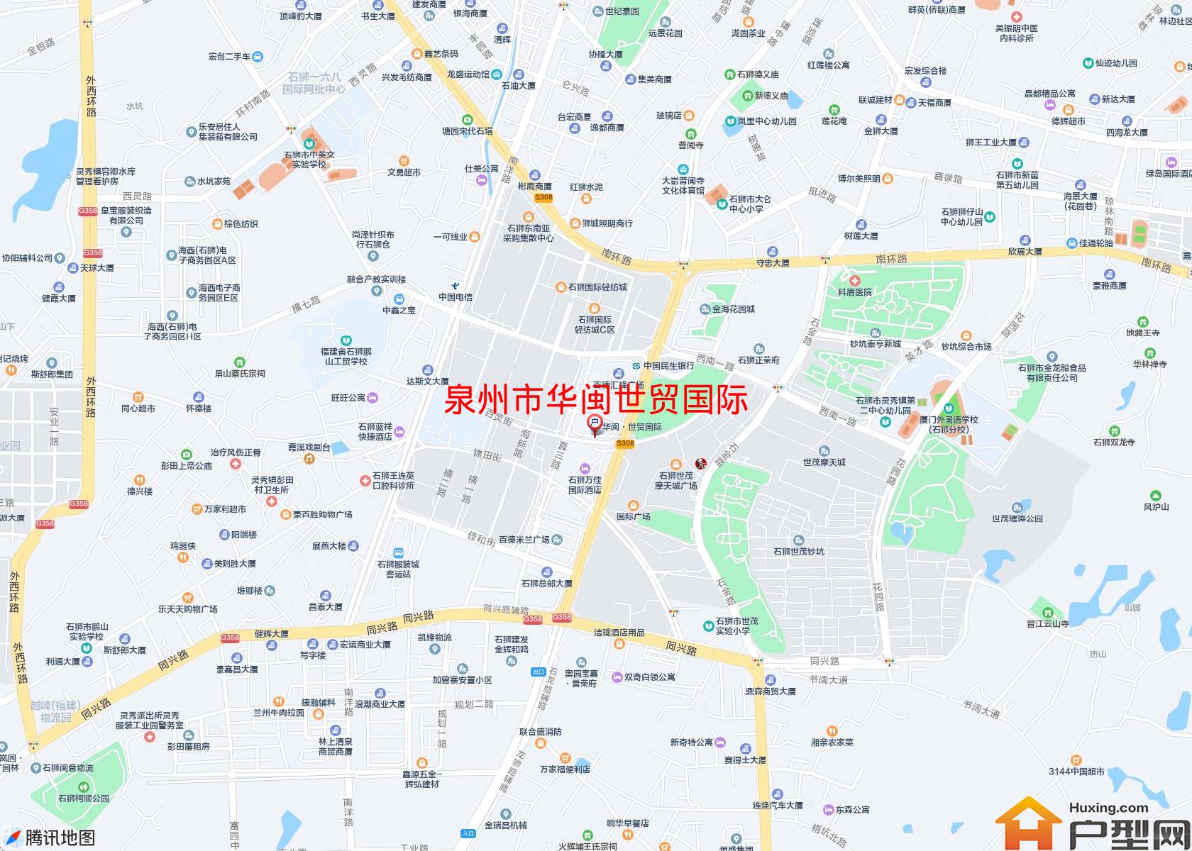 华闽世贸国际小区 - 户型网