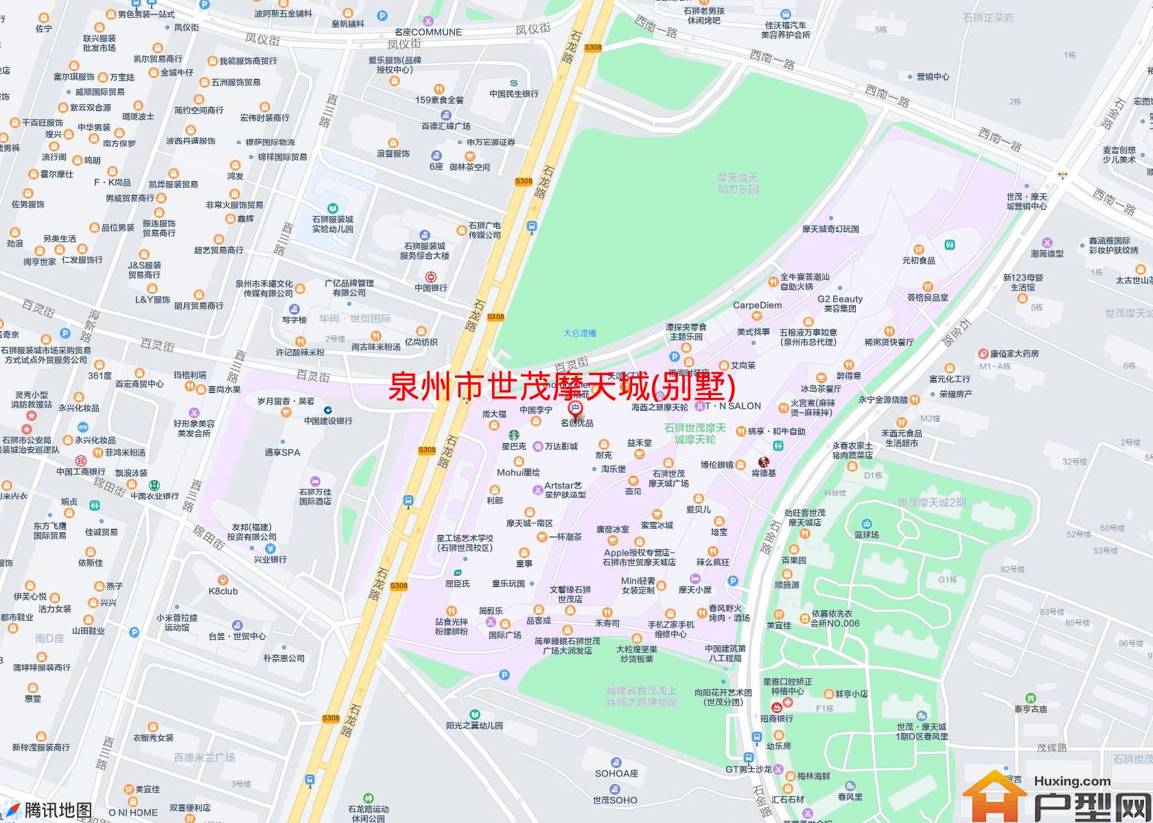 世茂摩天城(别墅)小区 - 户型网