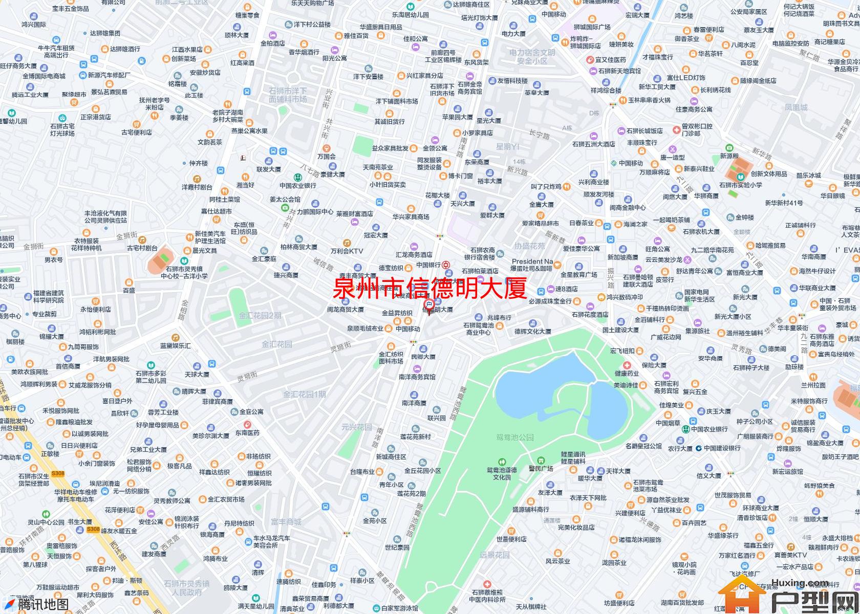 信德明大厦小区 - 户型网