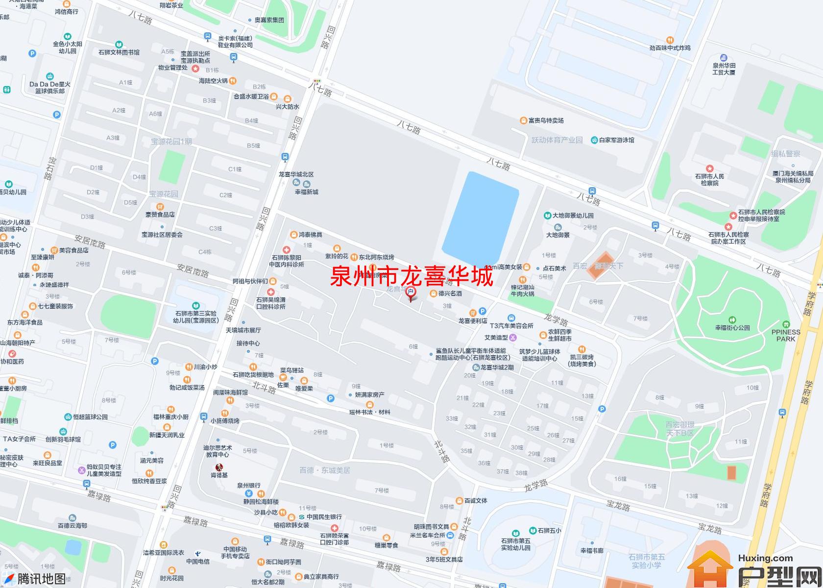 龙喜华城小区 - 户型网