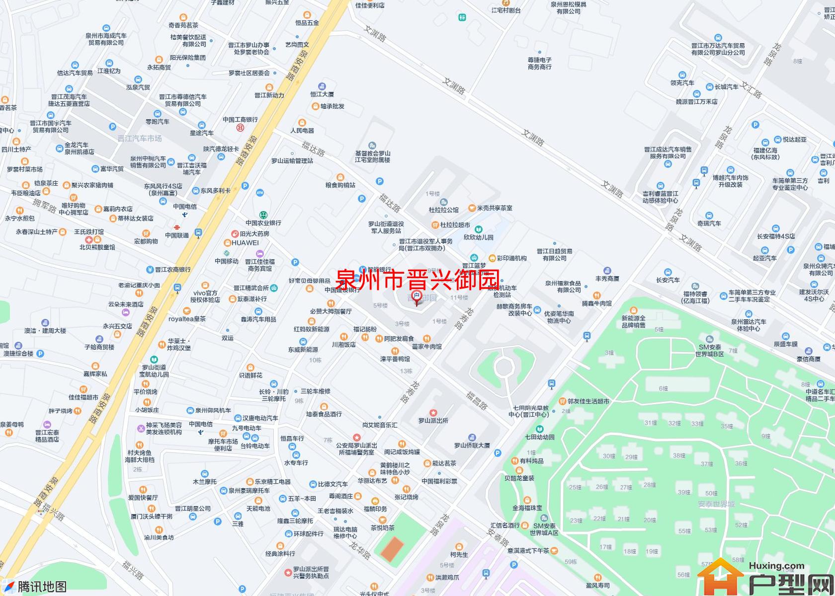 晋兴御园小区 - 户型网
