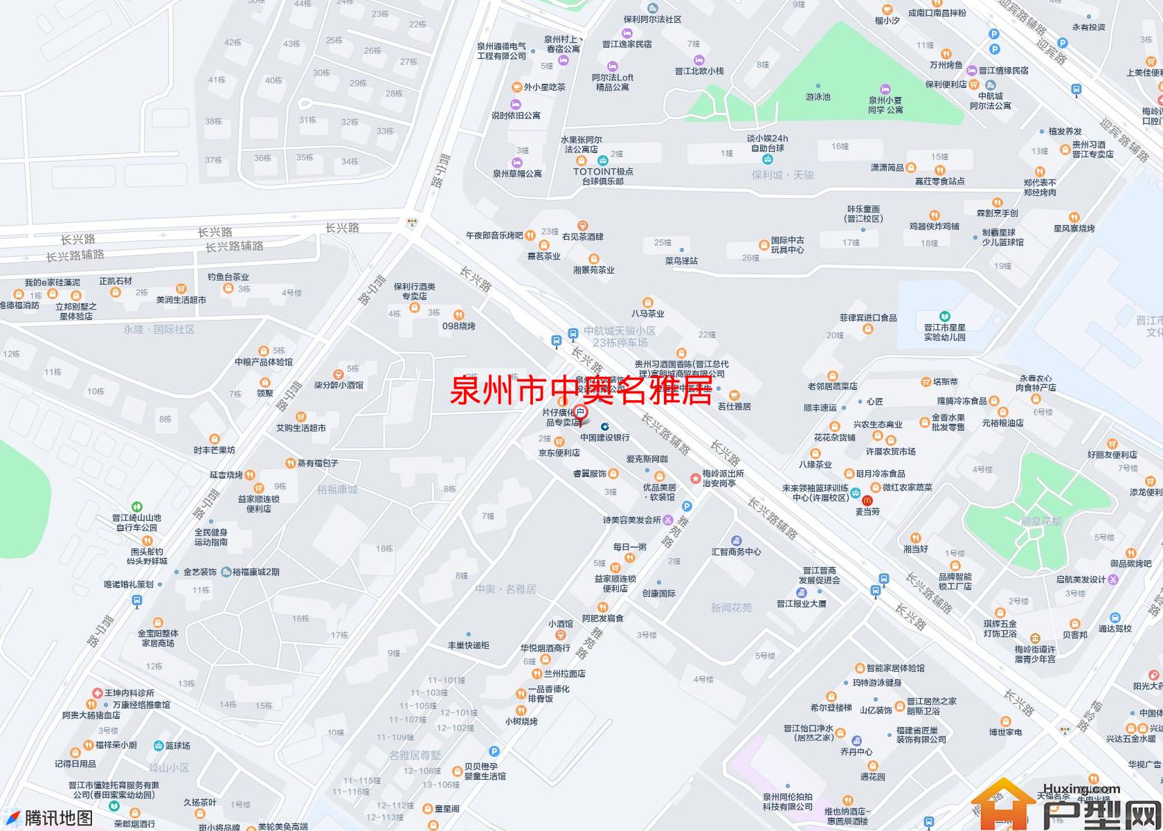 中奥名雅居小区 - 户型网 中奥名雅居小区 - 户型网