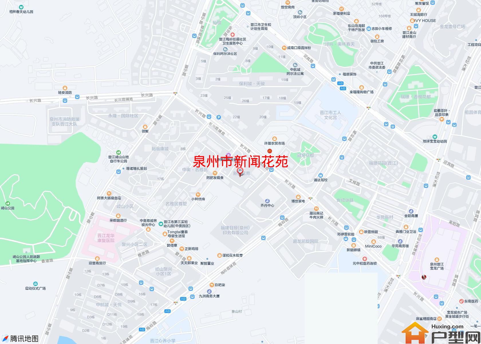 新闻花苑小区 - 户型网