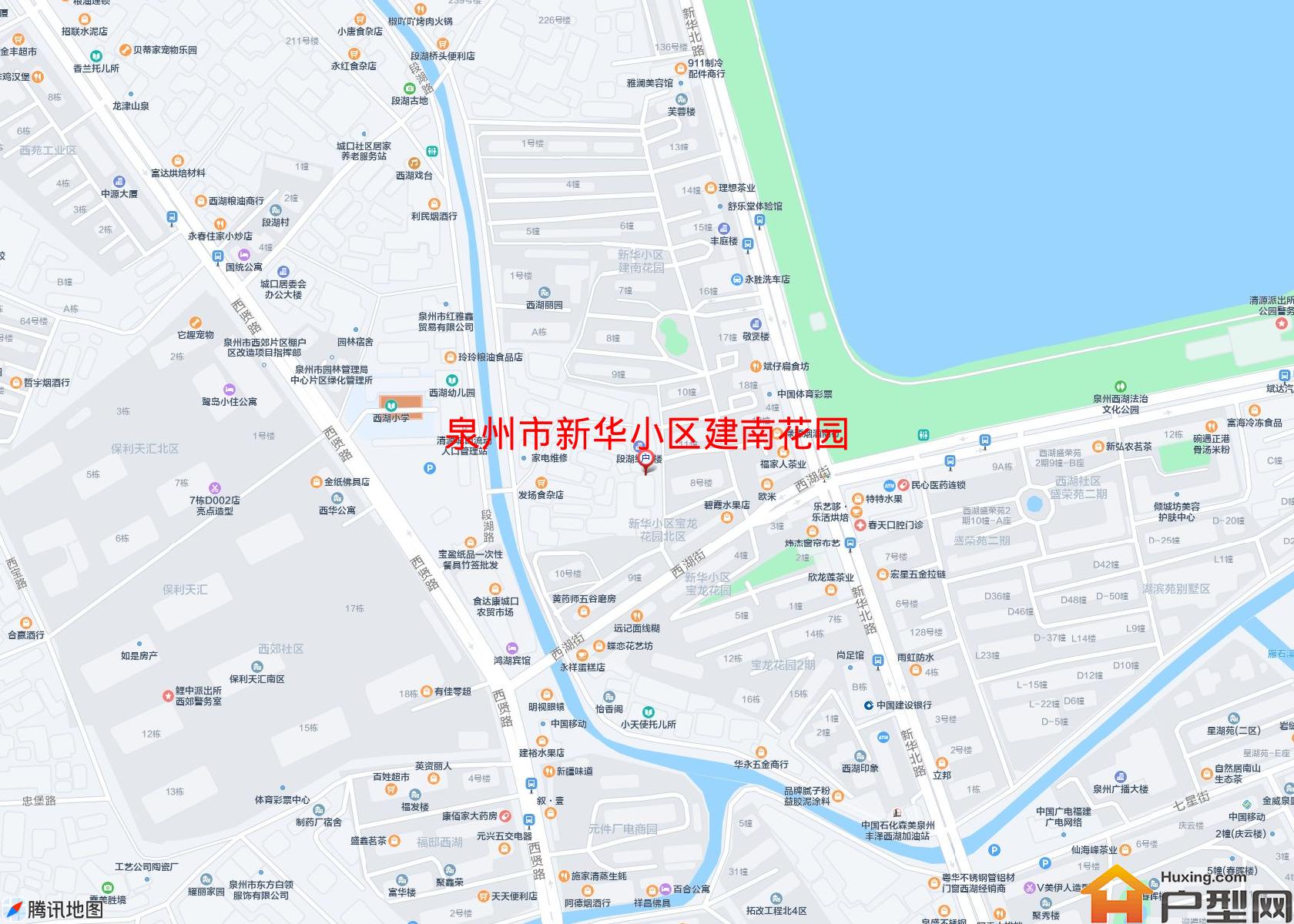 新华小区建南花园小区 - 户型网