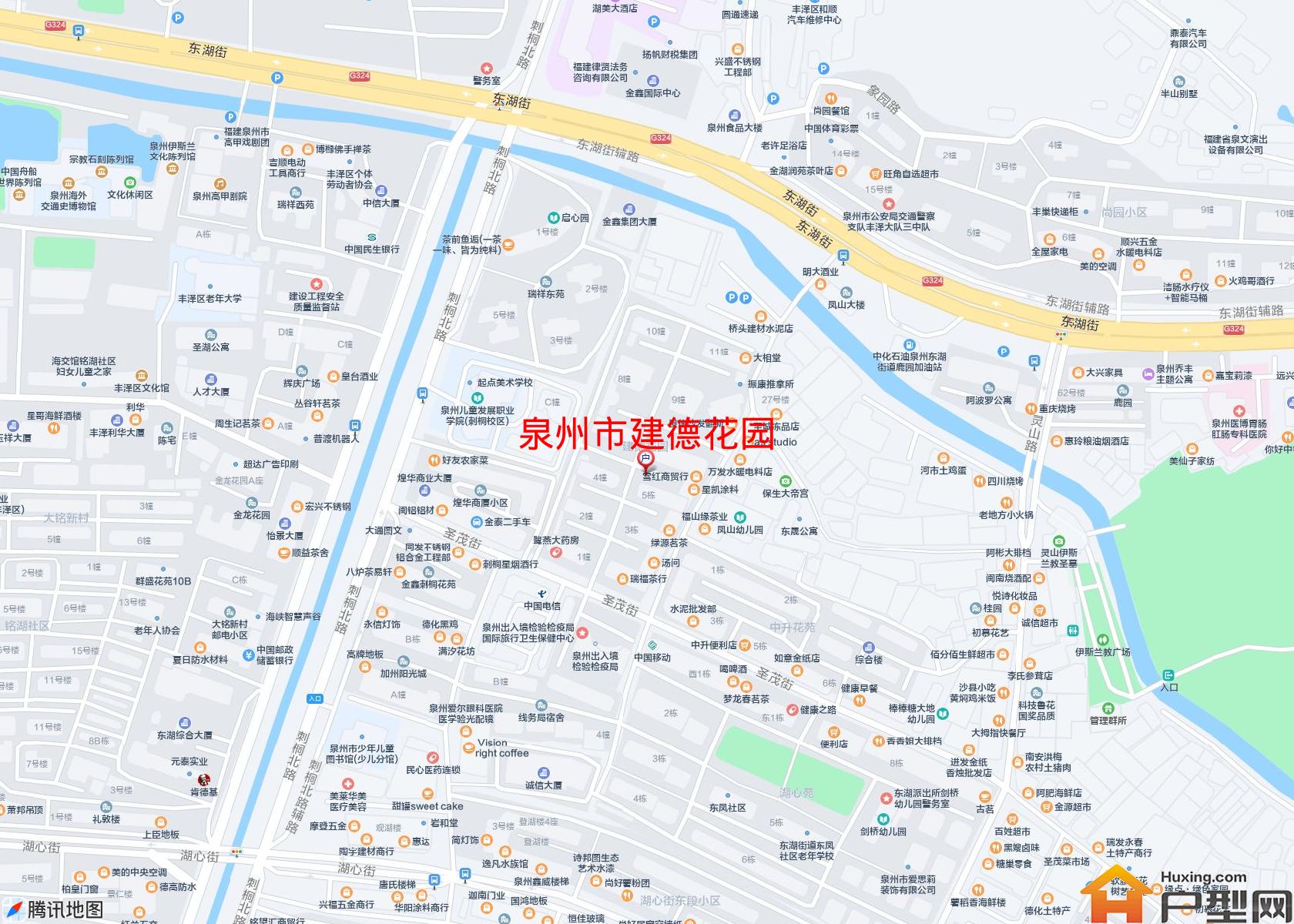 建德花园小区 - 户型网