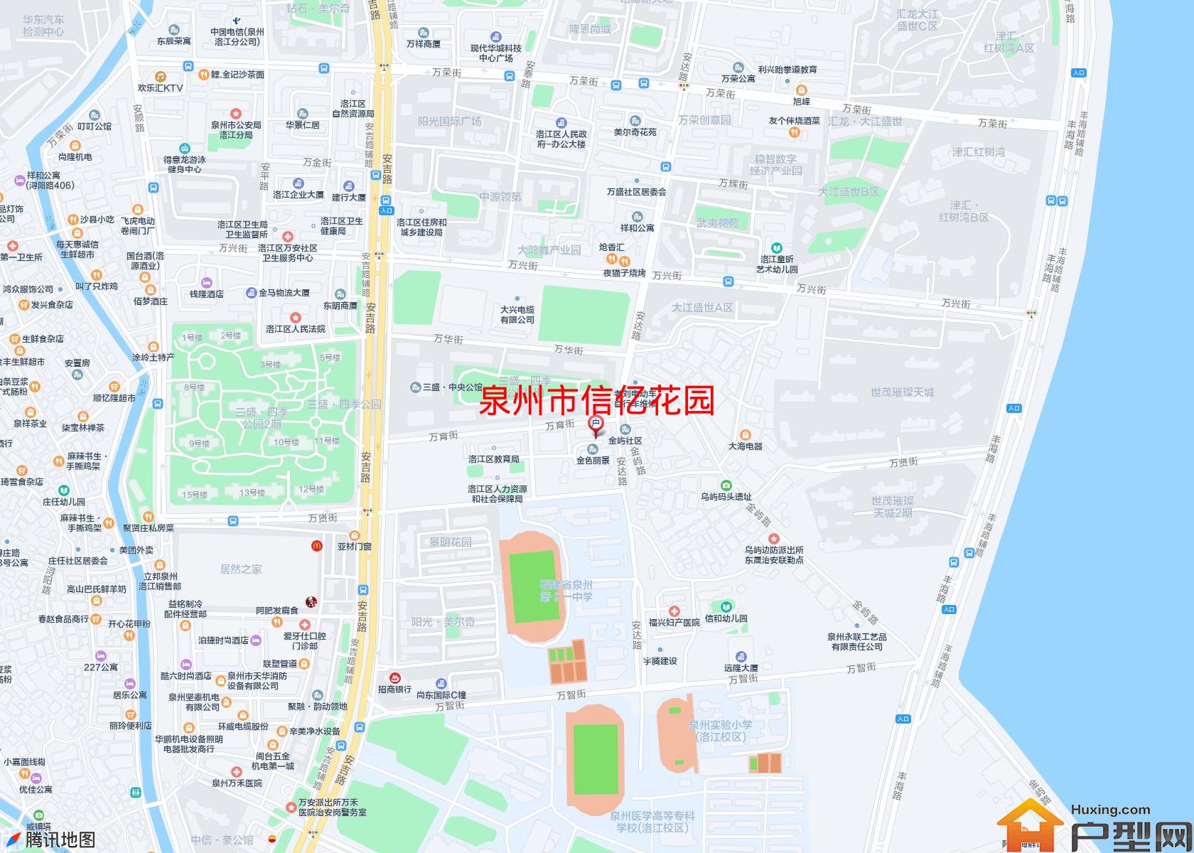 信亿花园小区 - 户型网