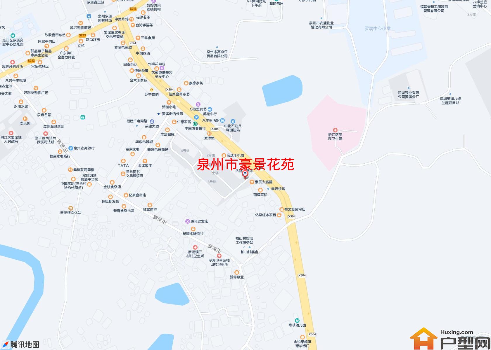 豪景花苑小区 - 户型网