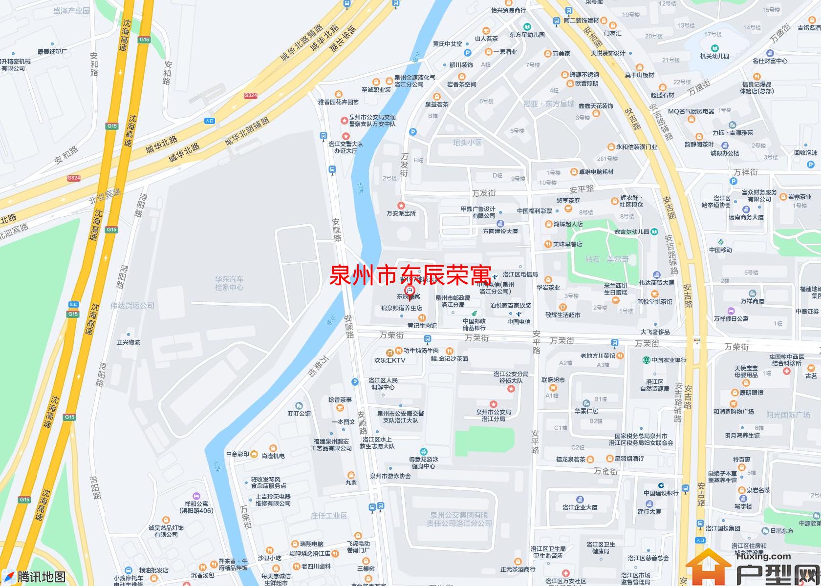东辰荣寓小区 - 户型网