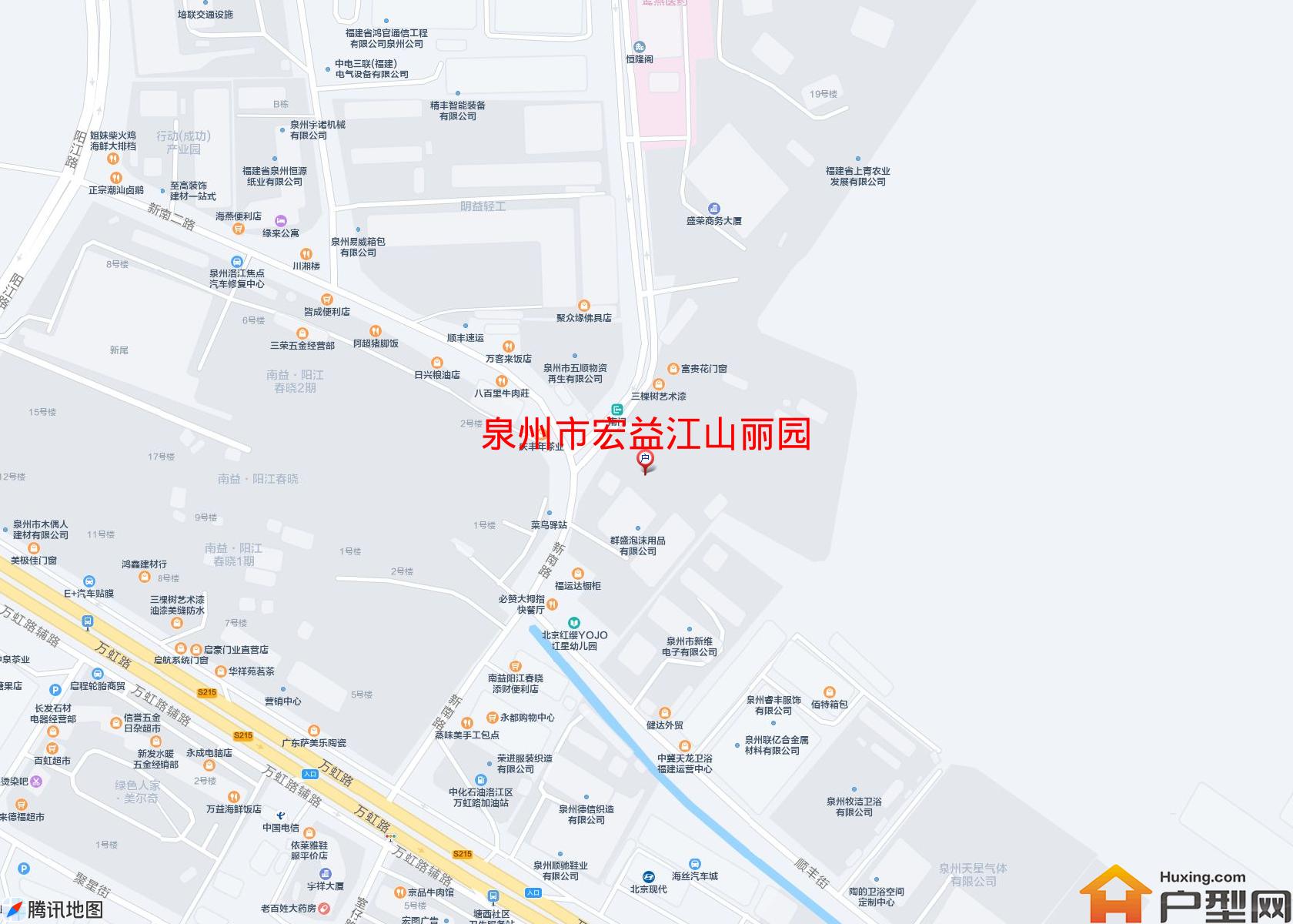 宏益江山丽园小区 - 户型网