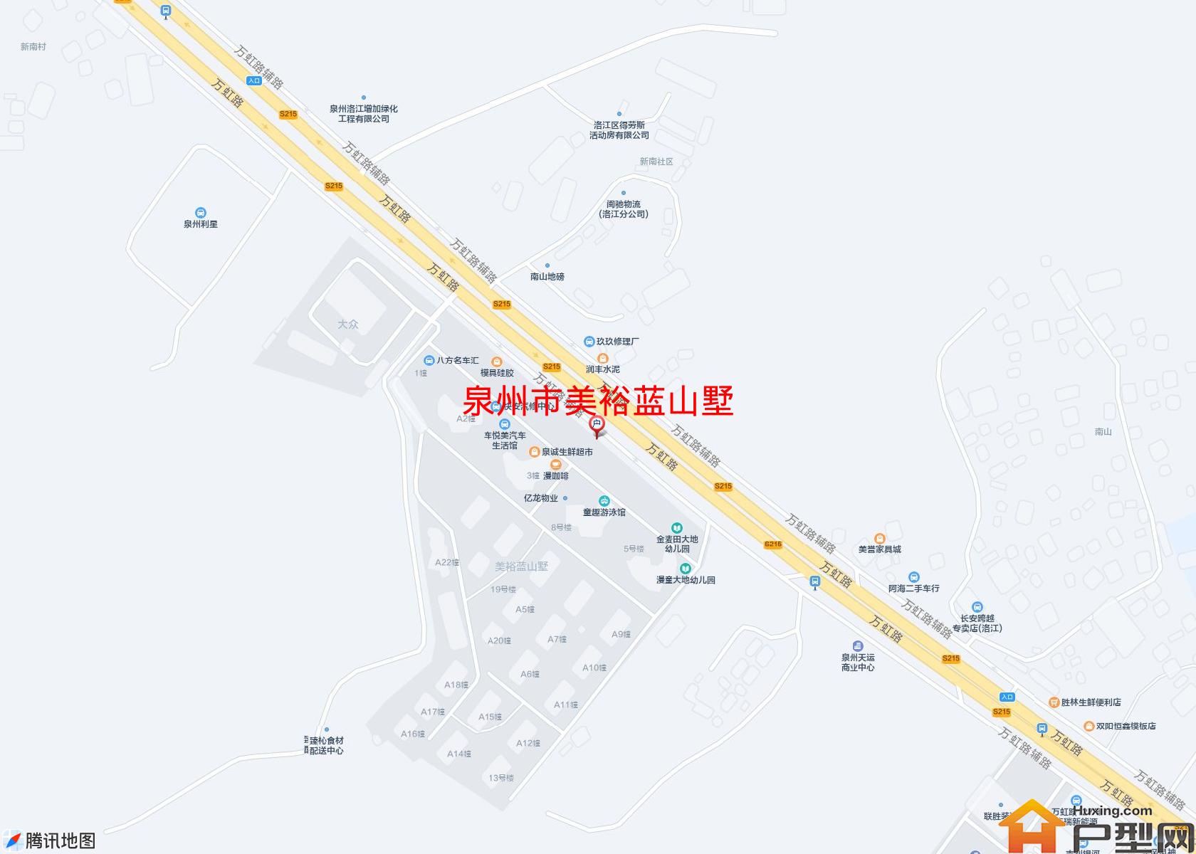 美裕蓝山墅小区 - 户型网