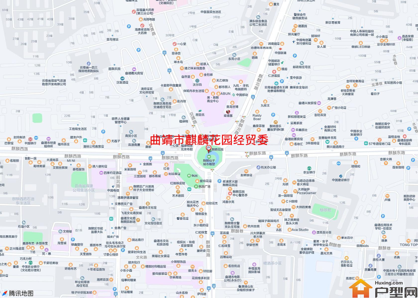 麒麟花园经贸委小区 - 户型网