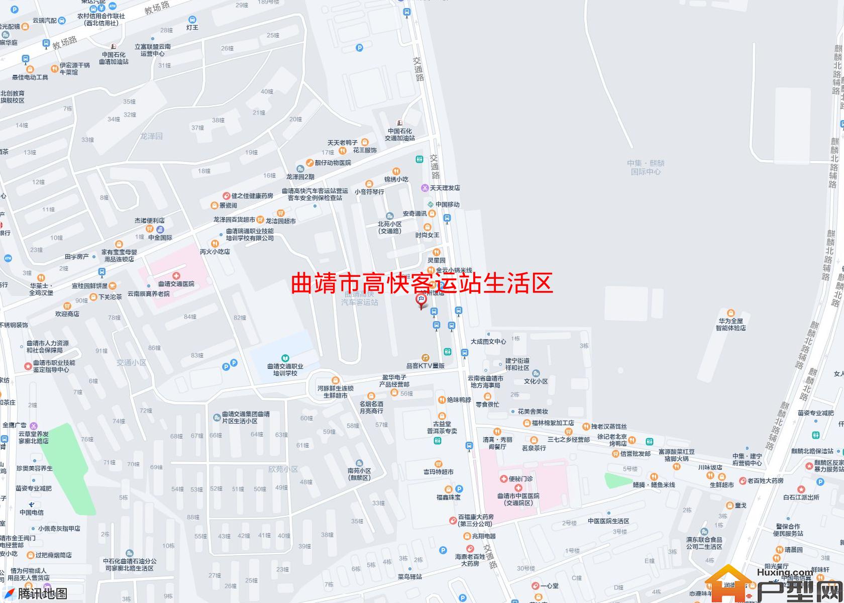 高快客运站生活区小区 - 户型网