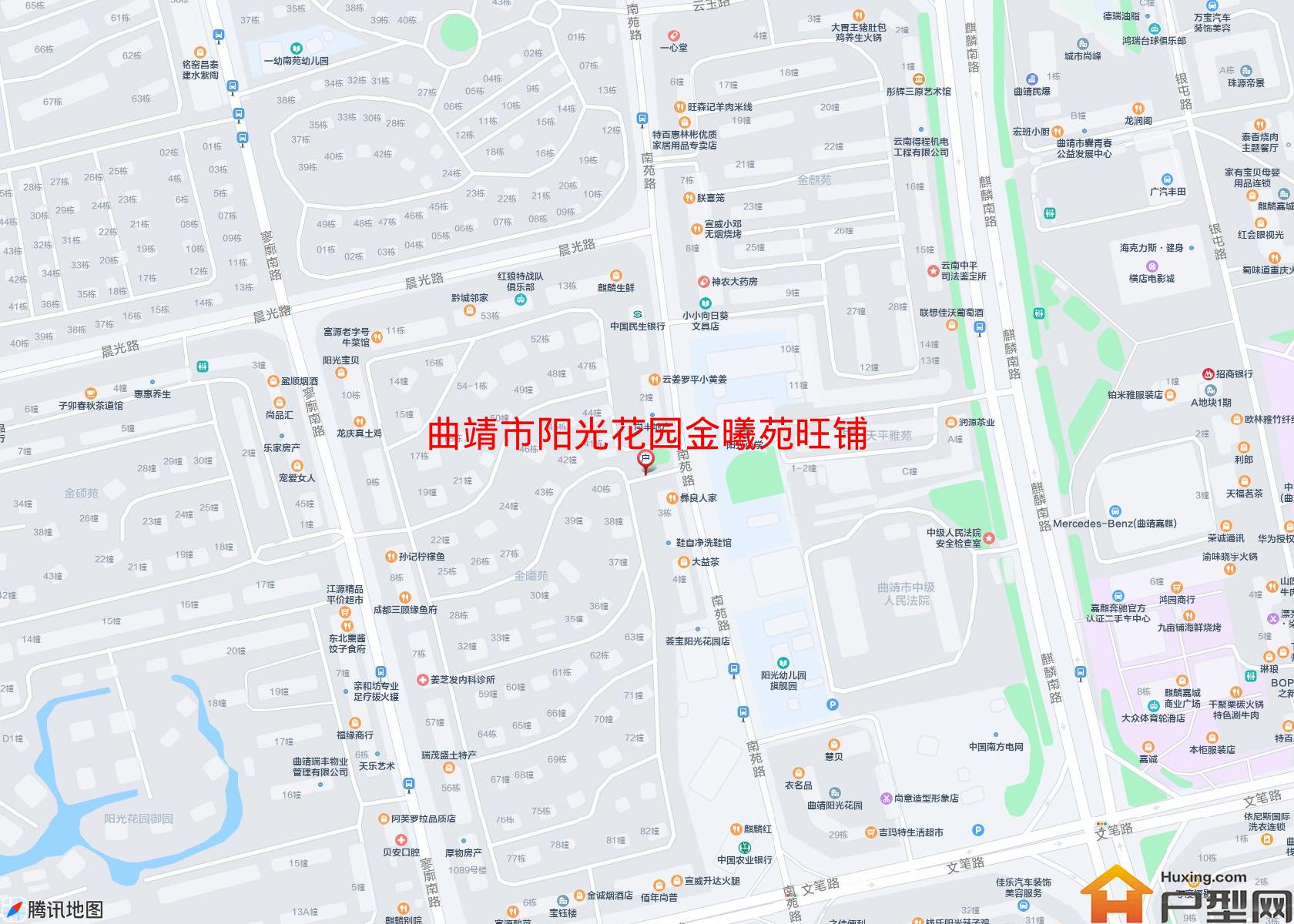阳光花园金曦苑旺铺小区 - 户型网