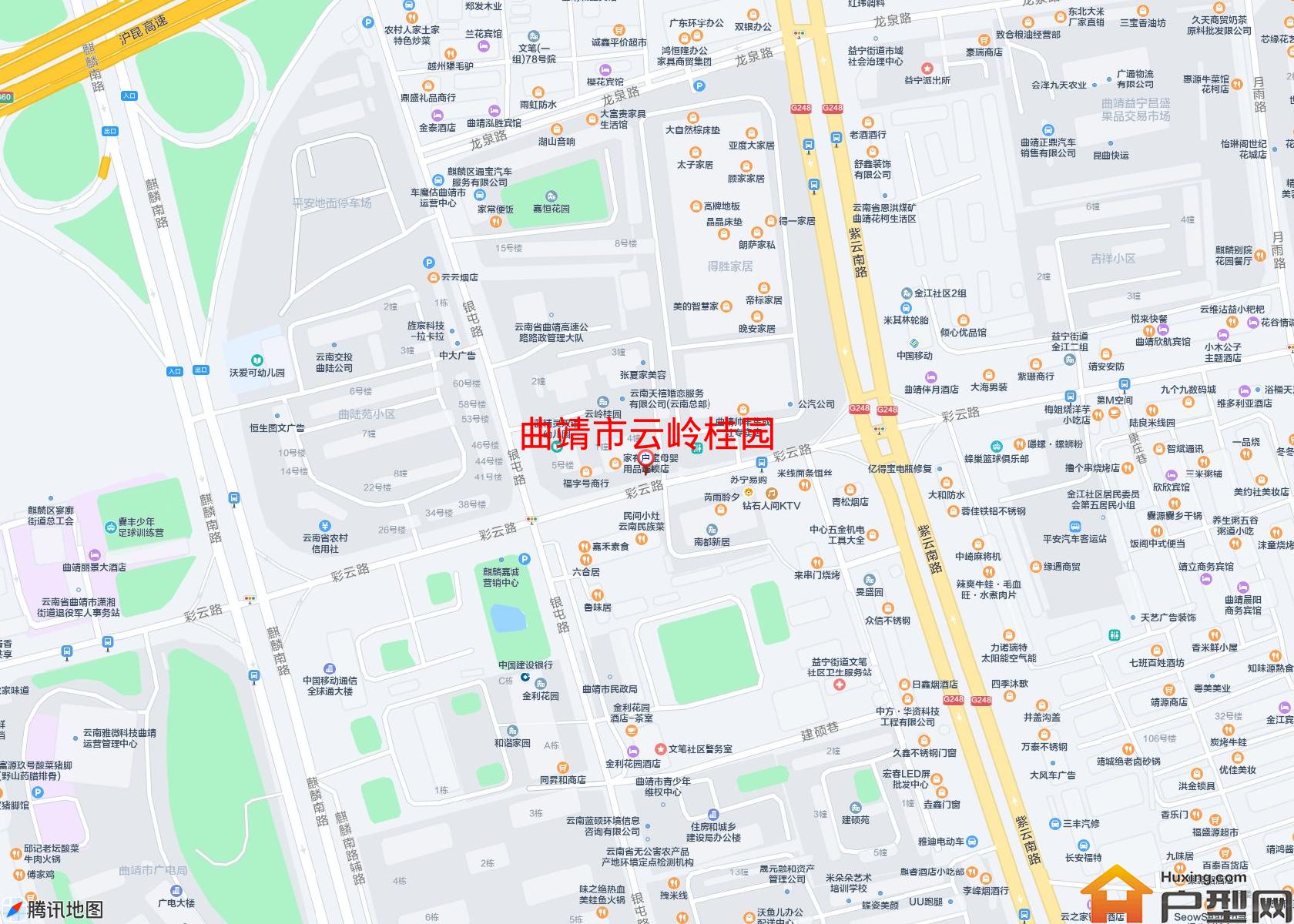 云岭桂园小区 - 户型网