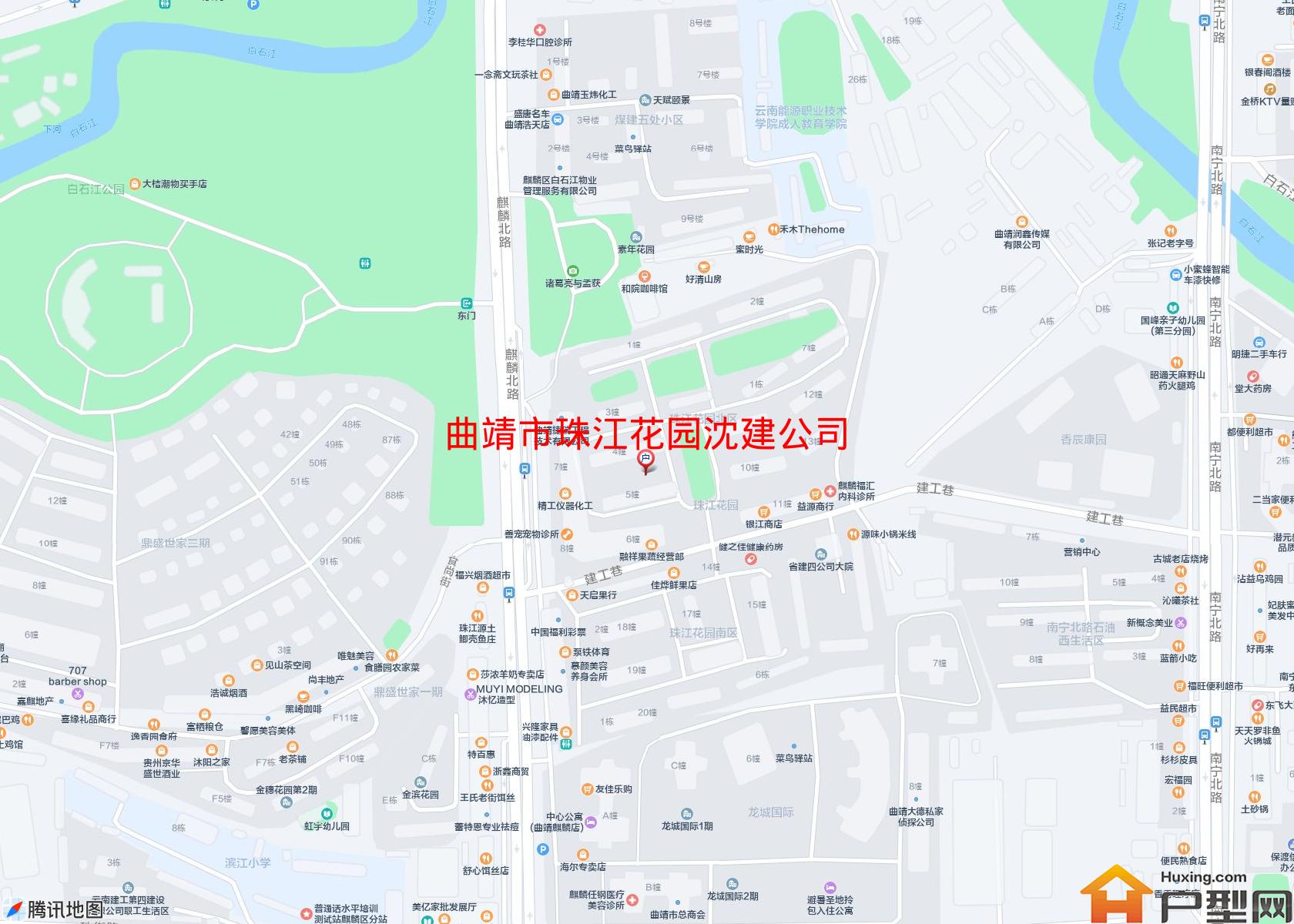 珠江花园沈建公司小区 - 户型网