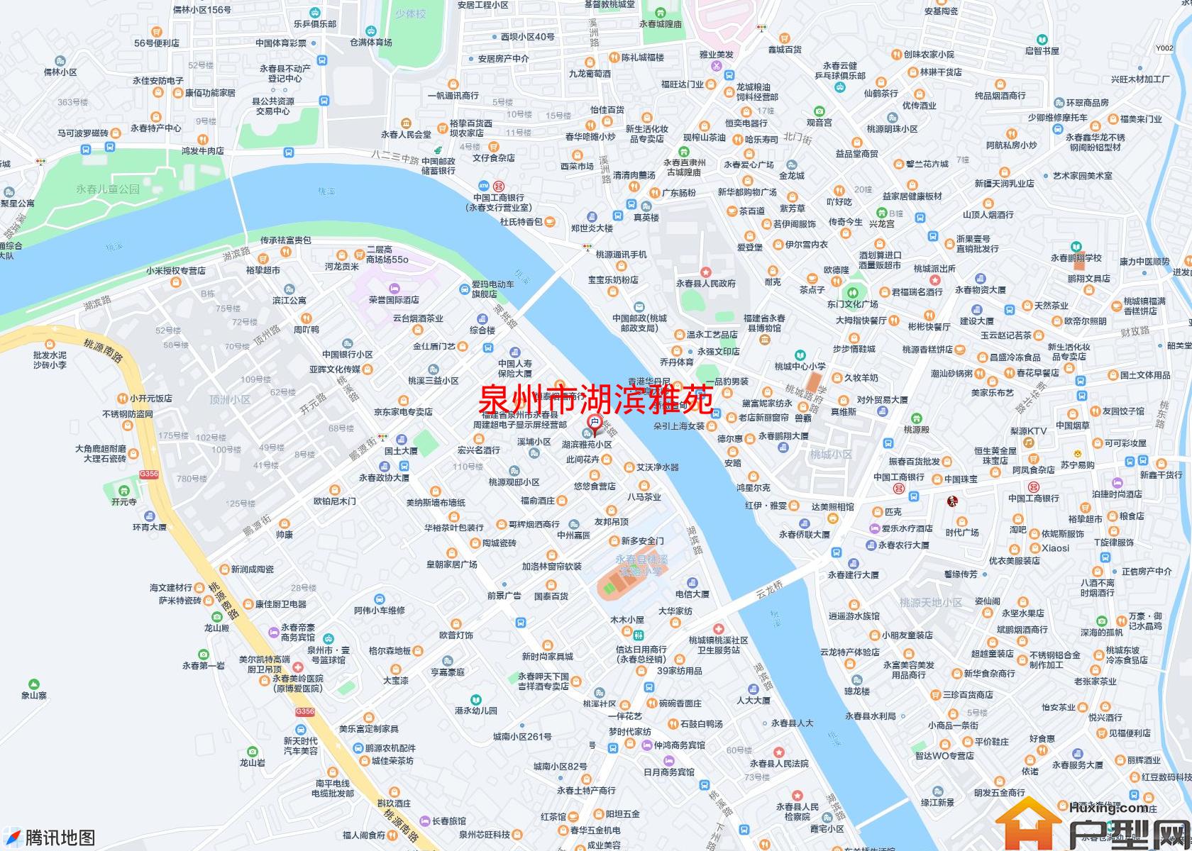 湖滨雅苑小区 - 户型网