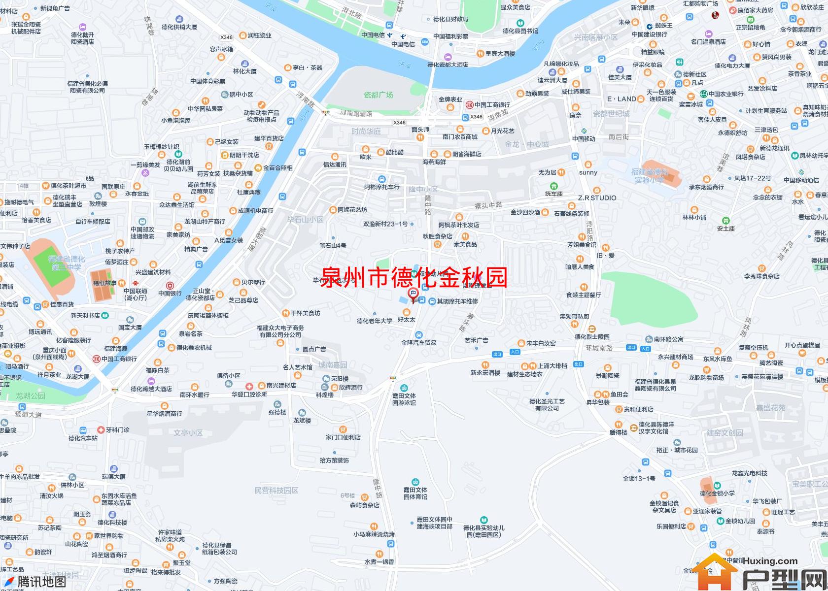 德化金秋园小区 - 户型网