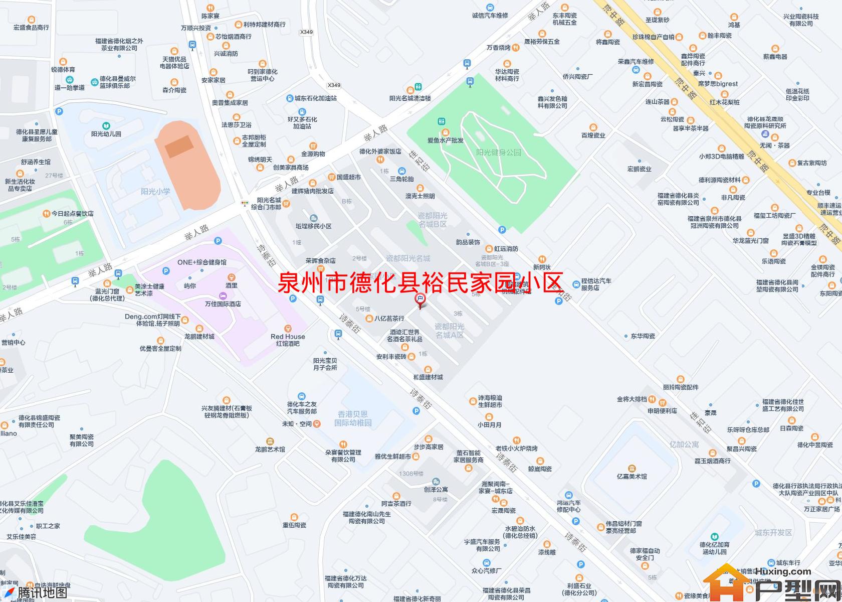 德化县裕民家园小区小区 - 户型网
