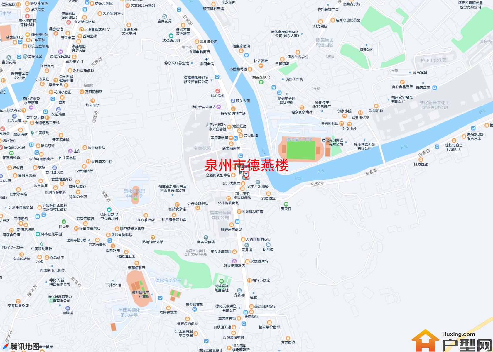 德燕楼小区 - 户型网