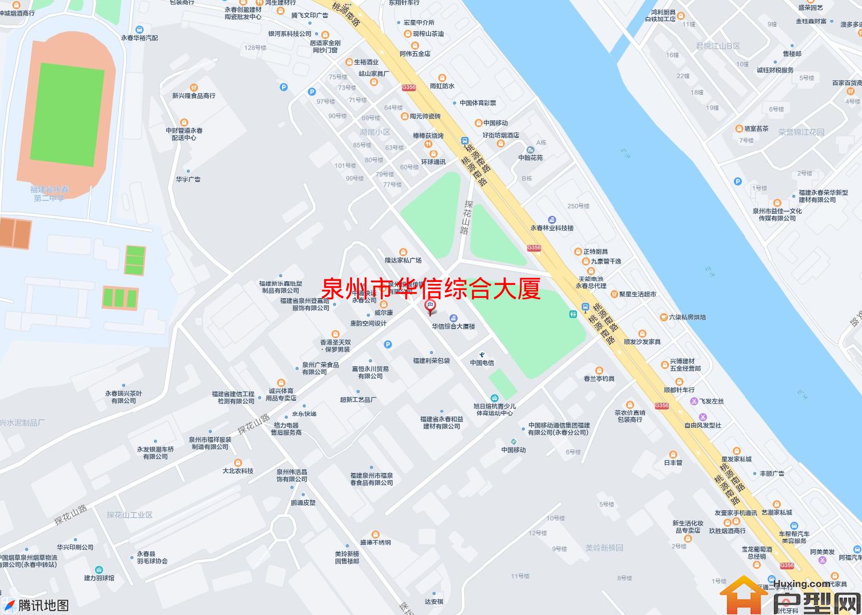 华信综合大厦小区 - 户型网