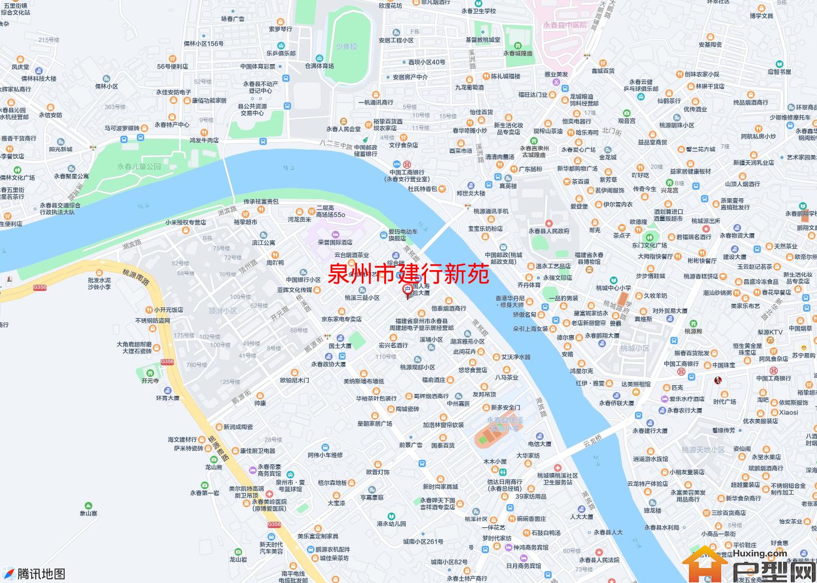 建行新苑小区 - 户型网