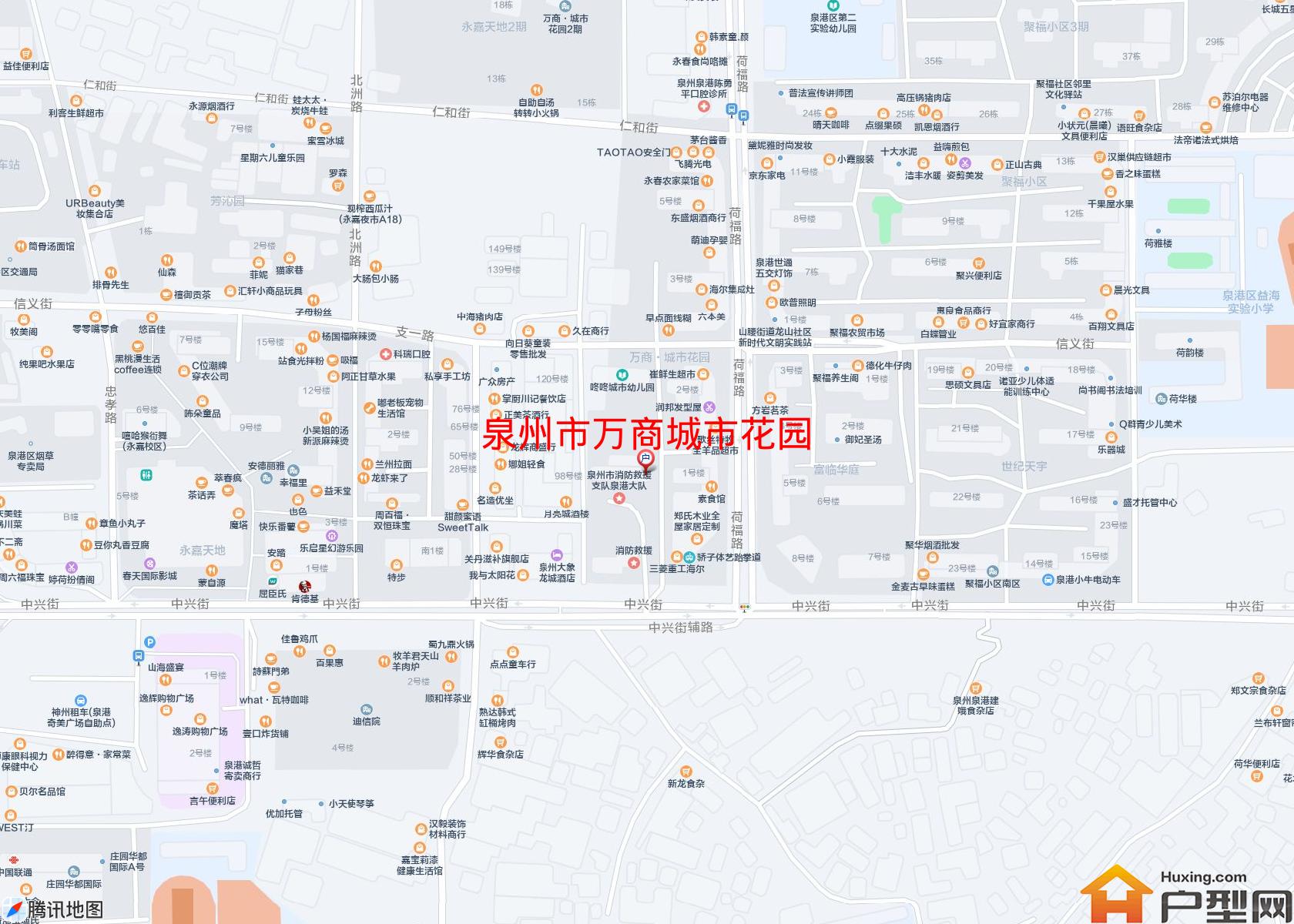 万商城市花园小区 - 户型网