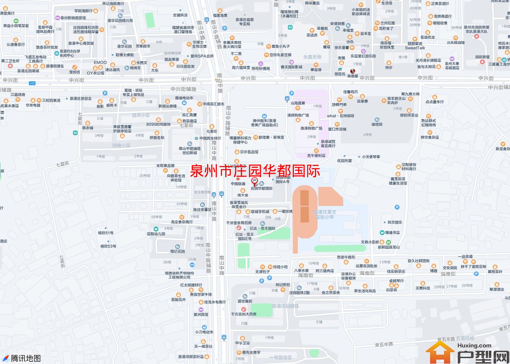 庄园华都国际小区 - 户型网