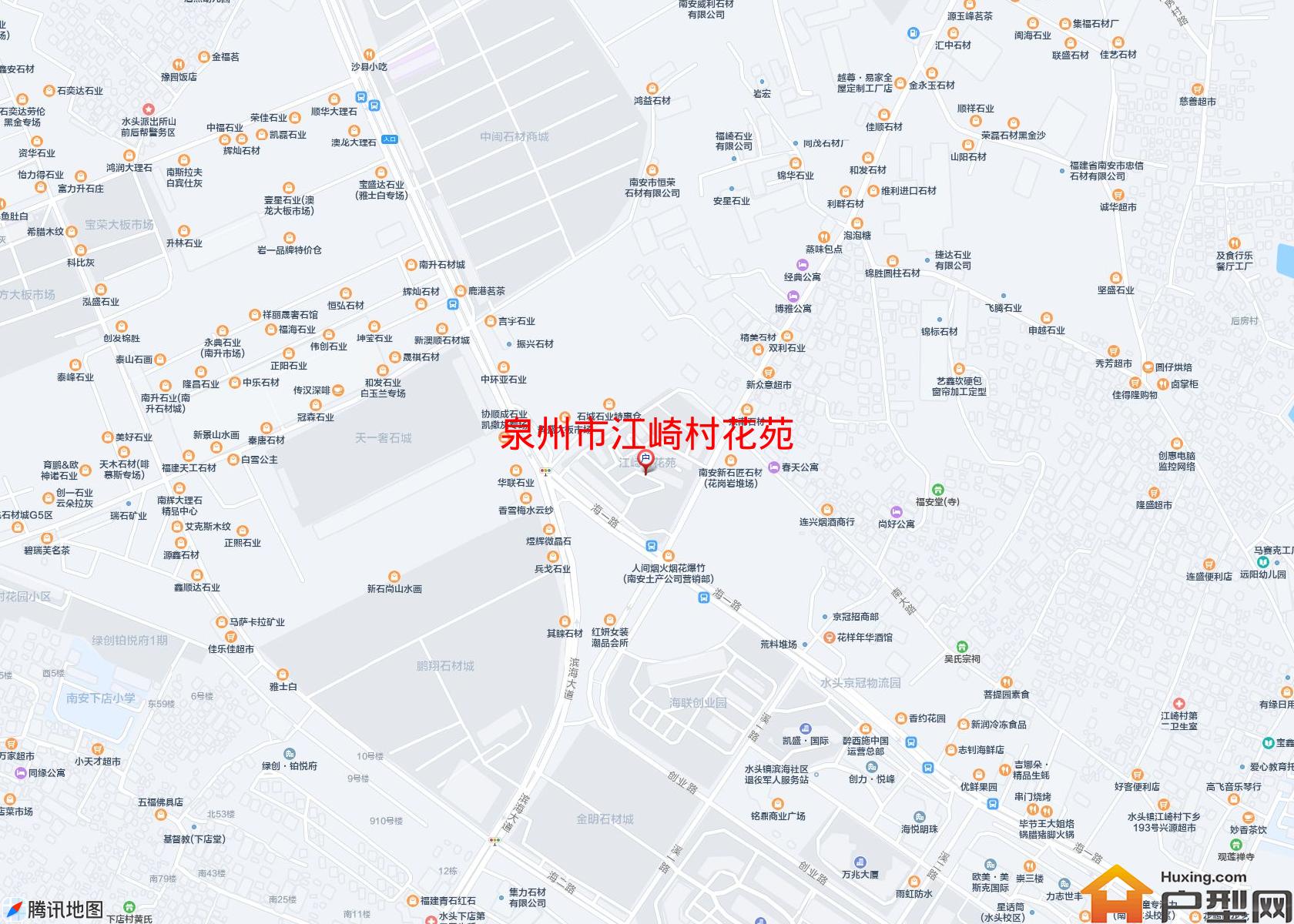 江崎村花苑小区 - 户型网