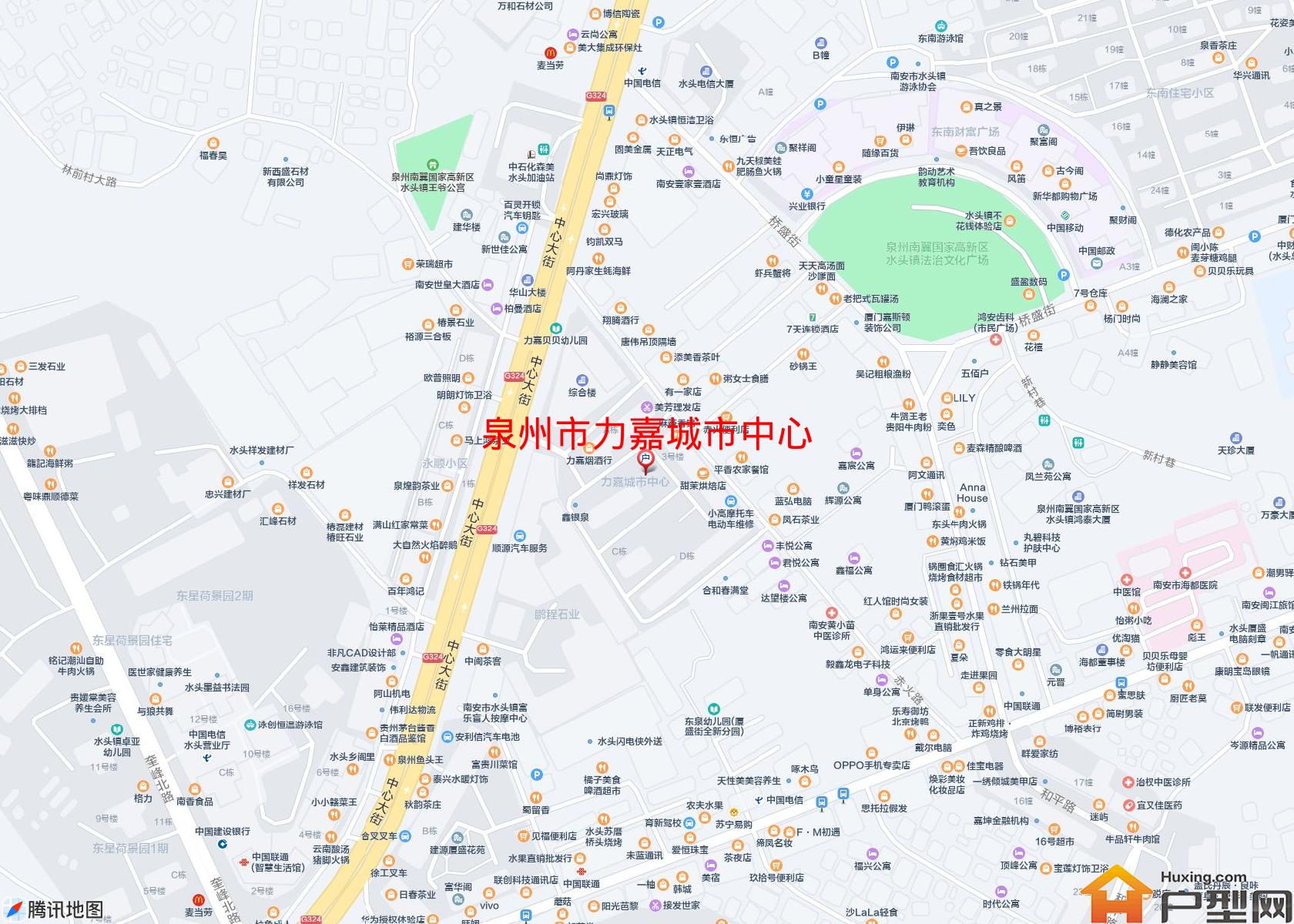 力嘉城市中心小区 - 户型网