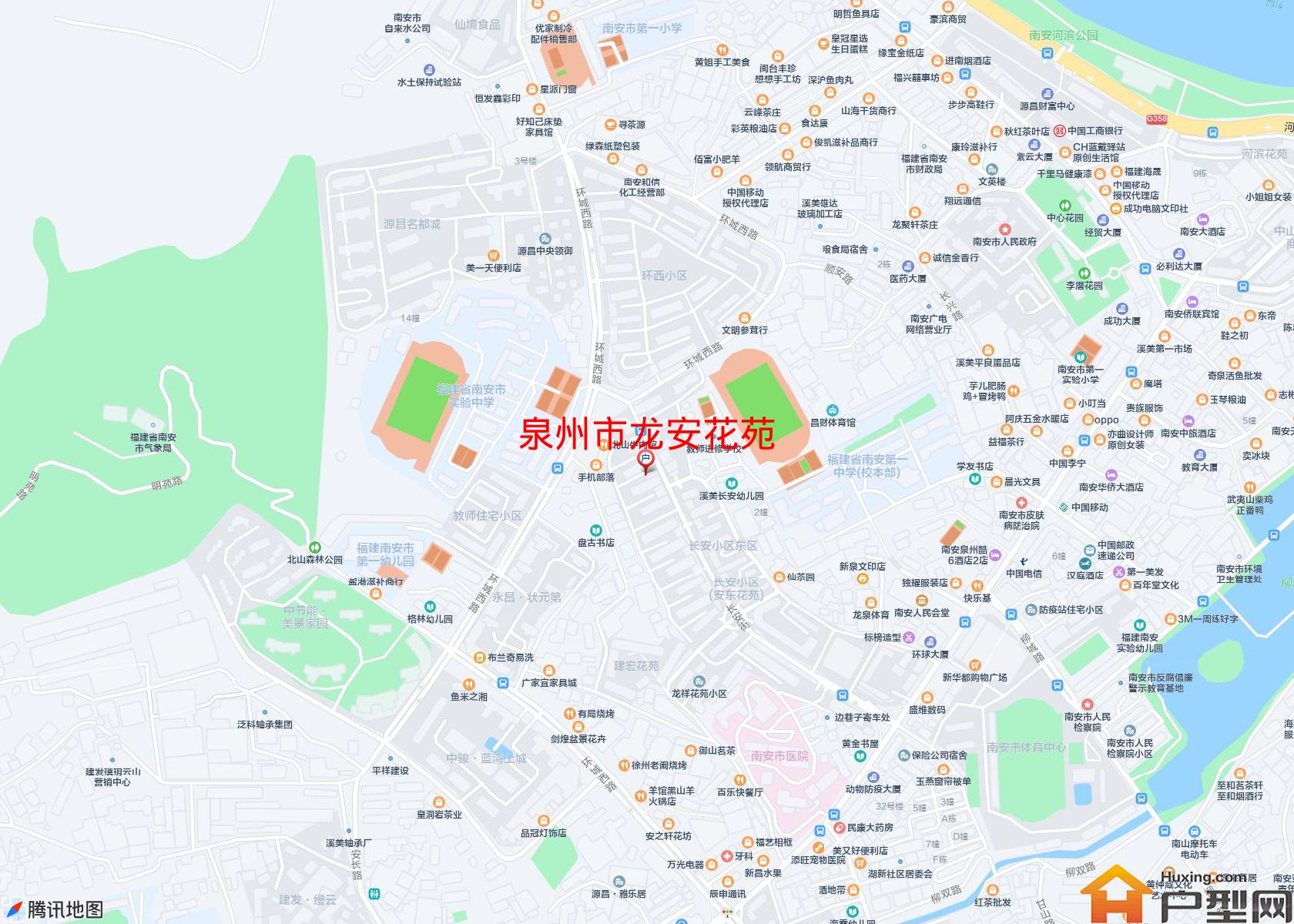 龙安花苑小区 - 户型网