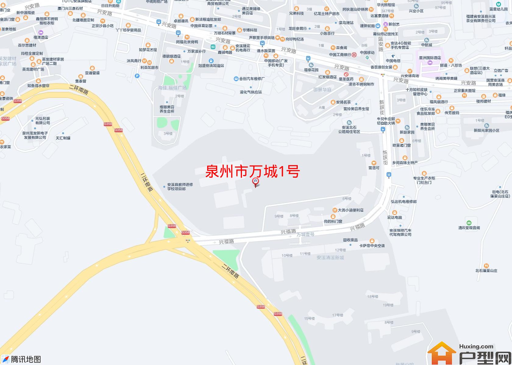 万城1号小区 - 户型网