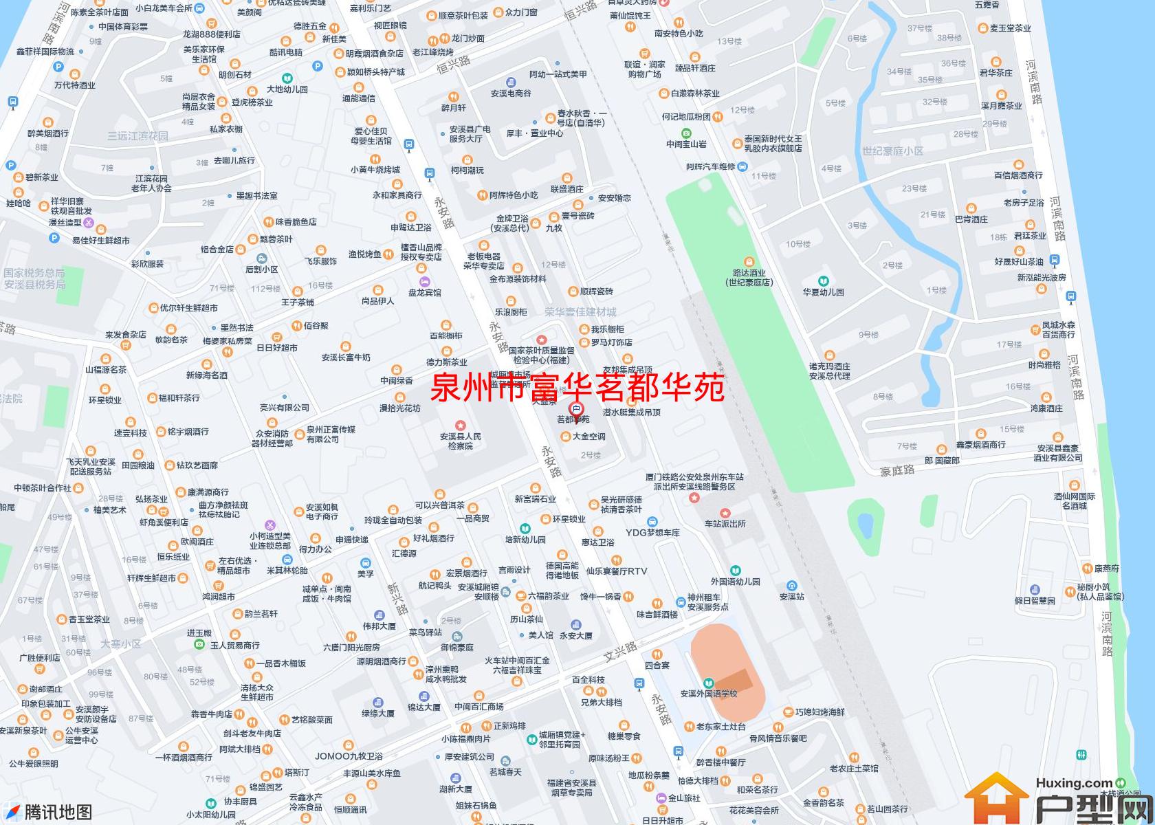 富华茗都华苑小区 - 户型网