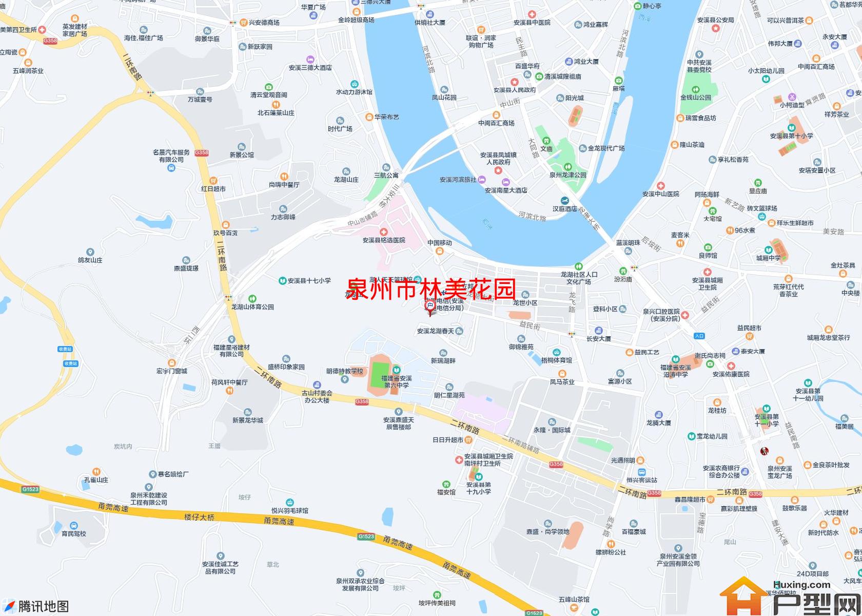 林美花园小区 - 户型网