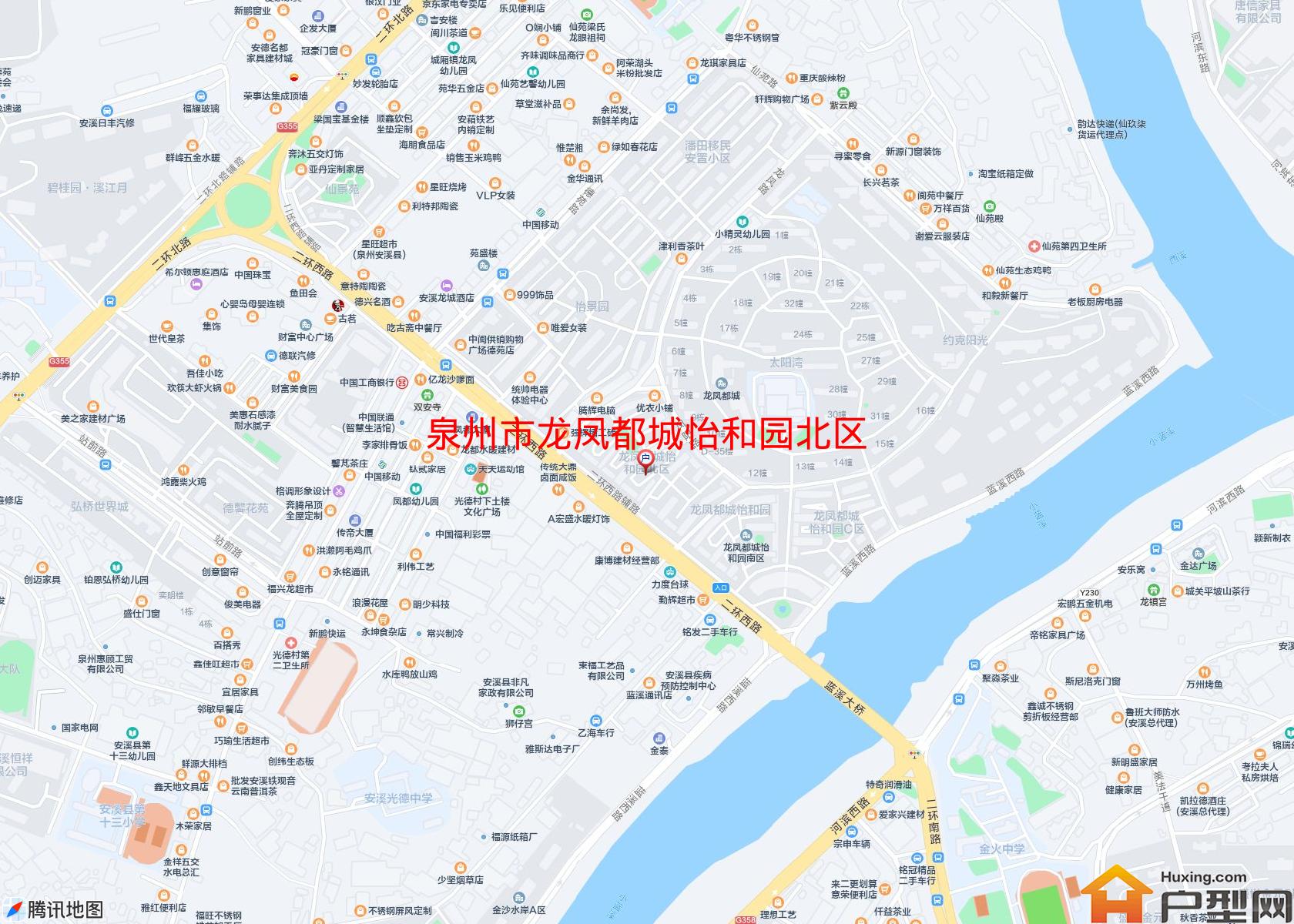 龙凤都城怡和园北区小区 - 户型网
