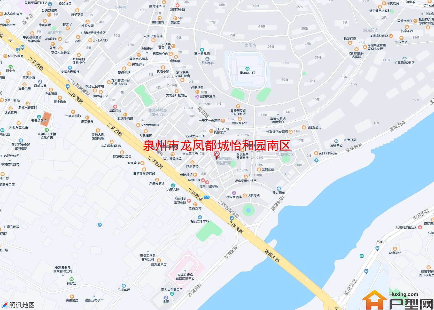 龙凤都城怡和园南区小区 - 户型网