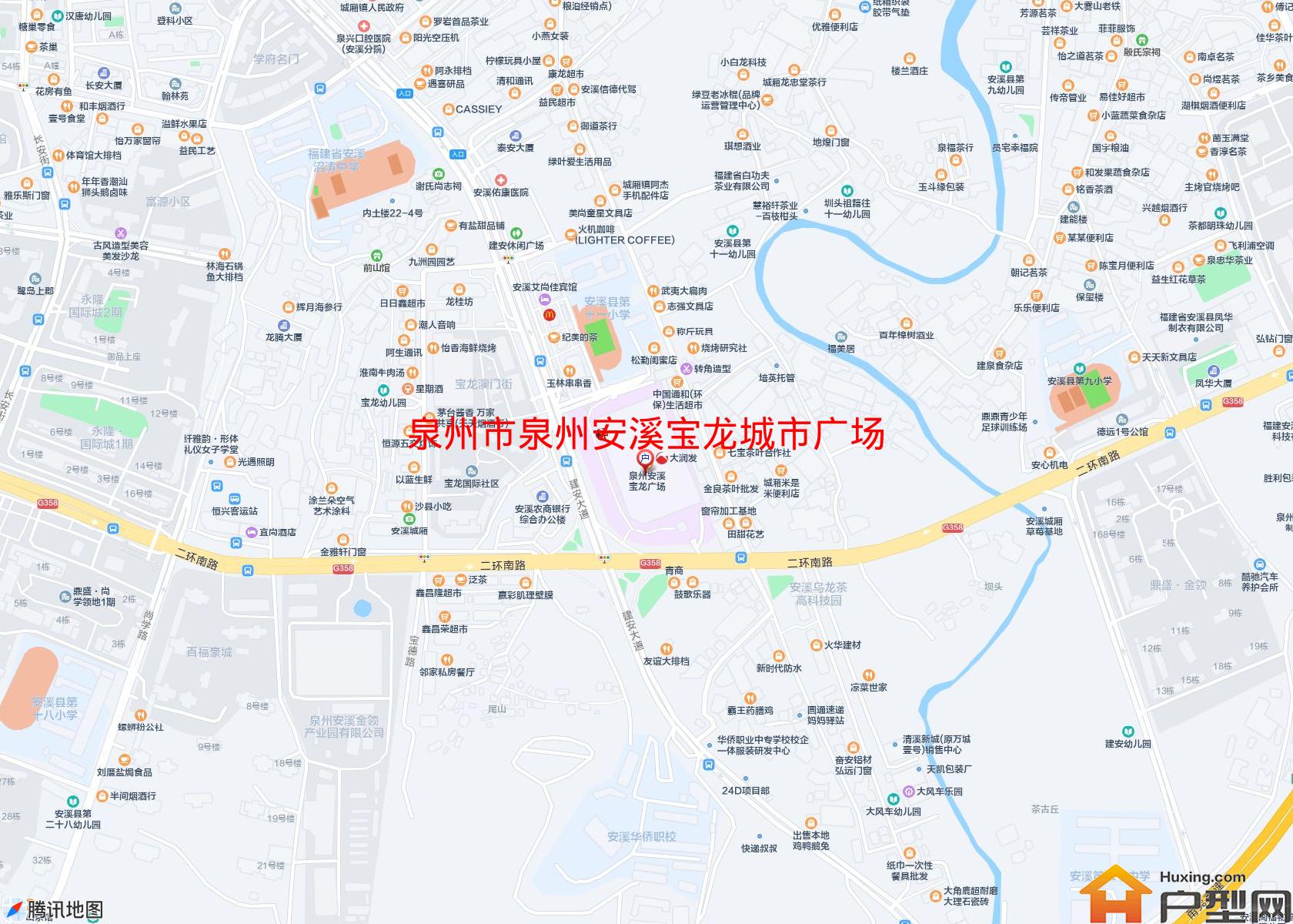泉州安溪宝龙城市广场小区 - 户型网