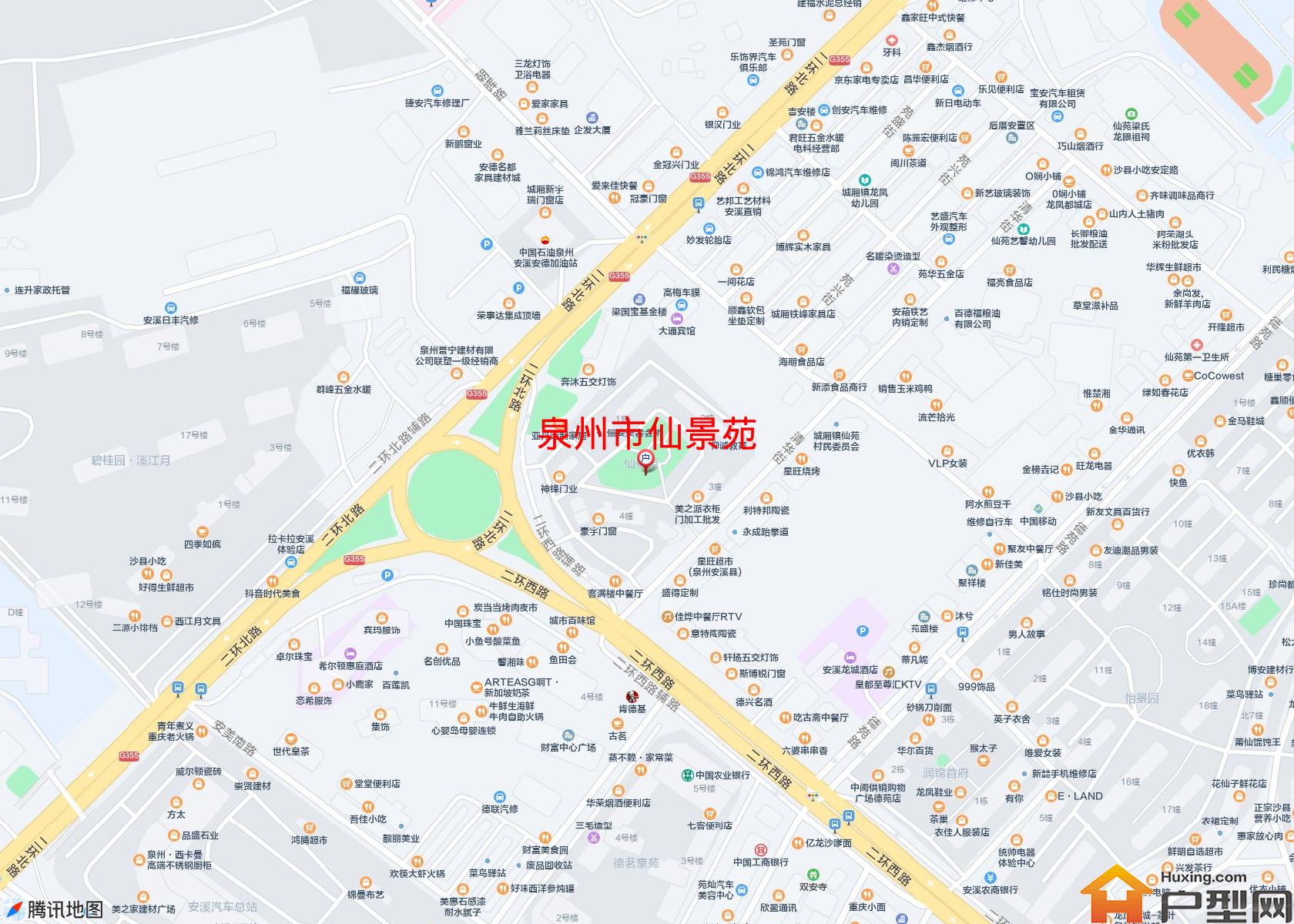 仙景苑小区 - 户型网
